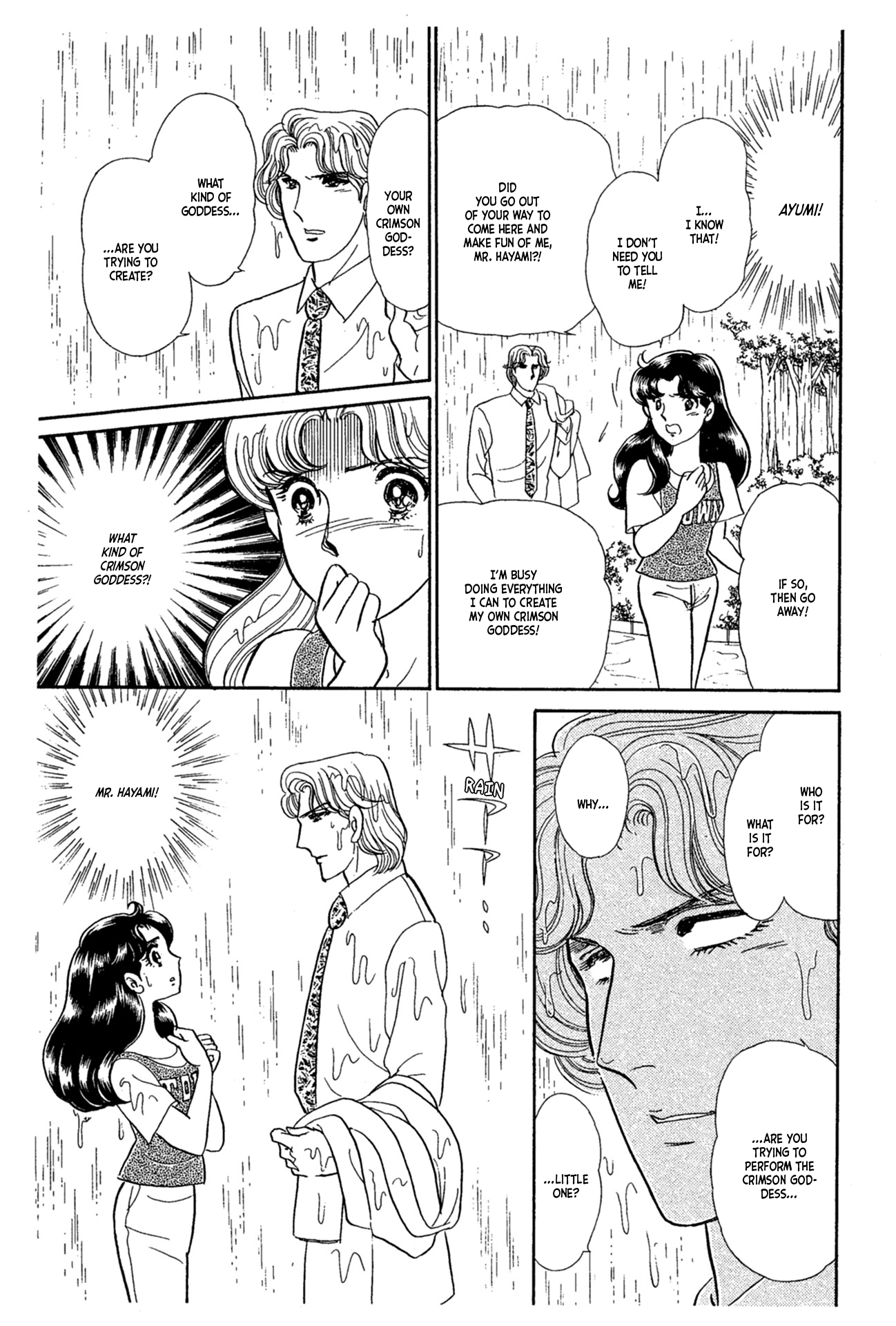 Read Glass Mask Manga Online