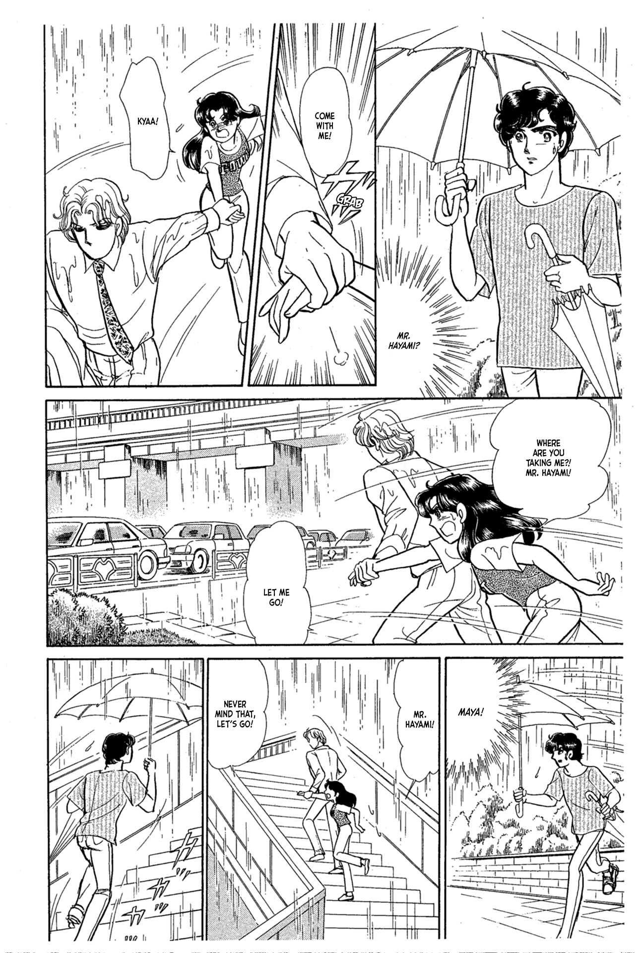 Read Glass Mask Manga Online