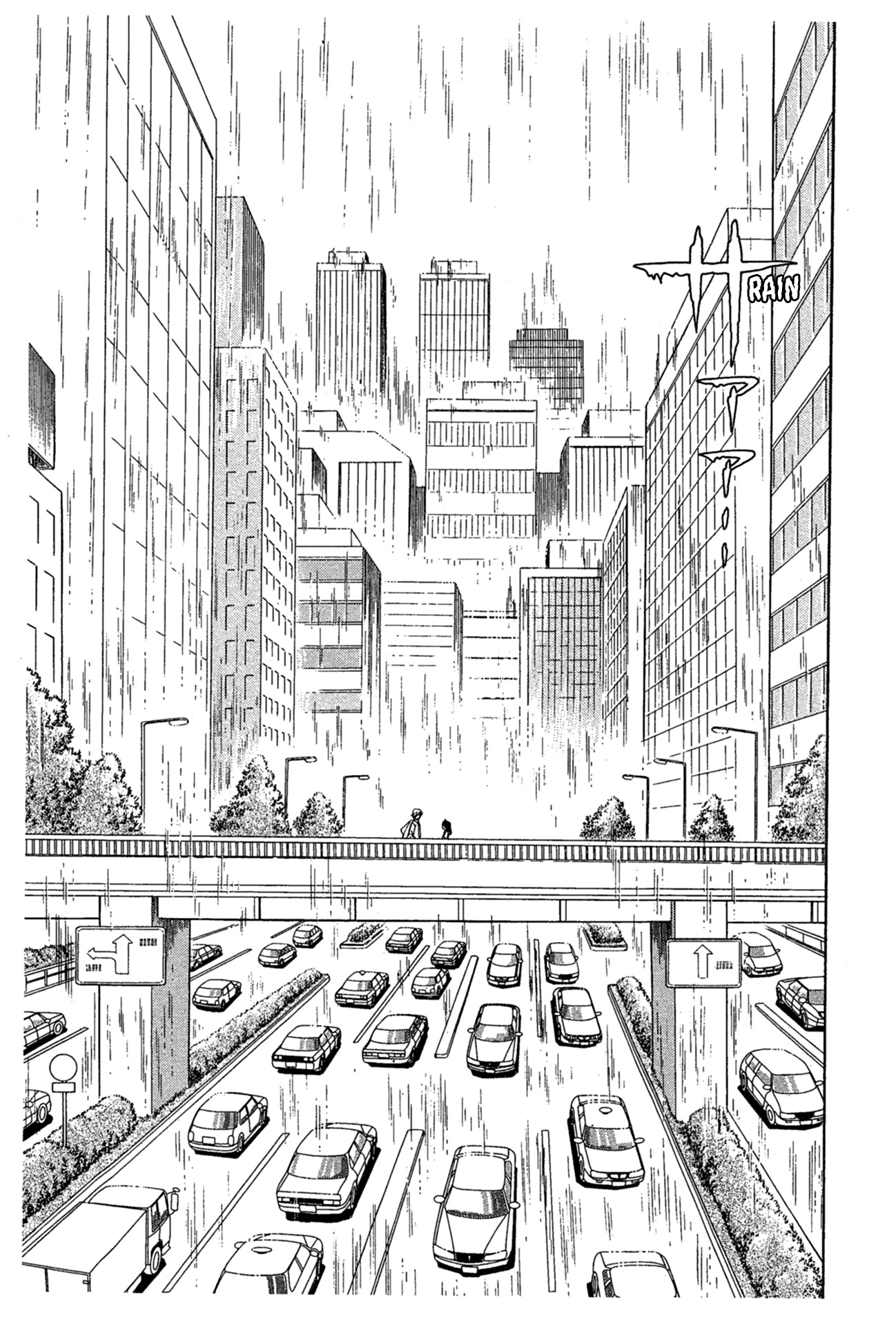 Read Glass Mask Manga Online