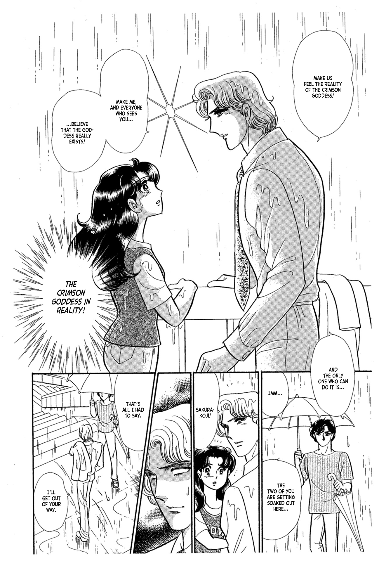 Read Glass Mask Manga Online