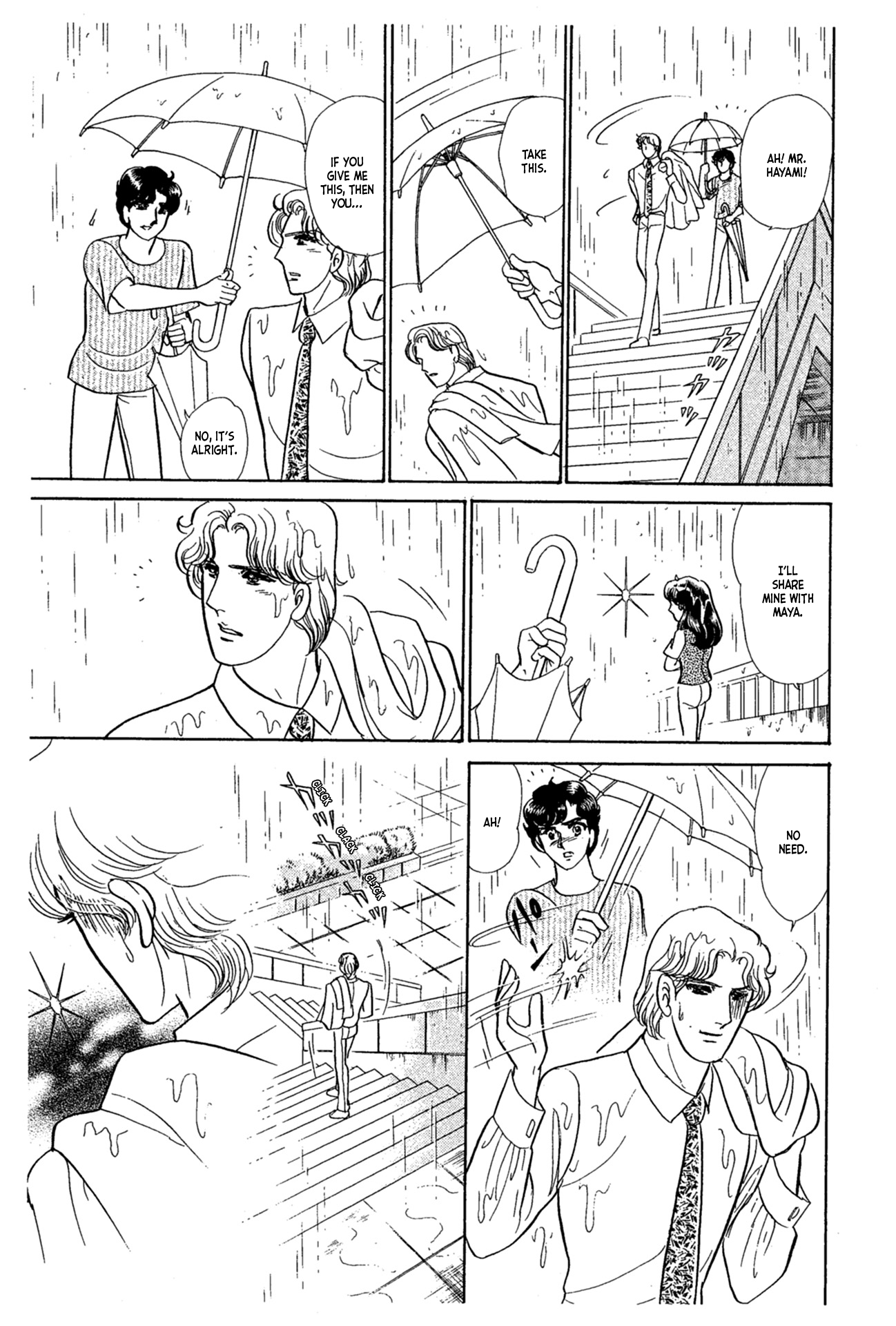 Read Glass Mask Manga Online