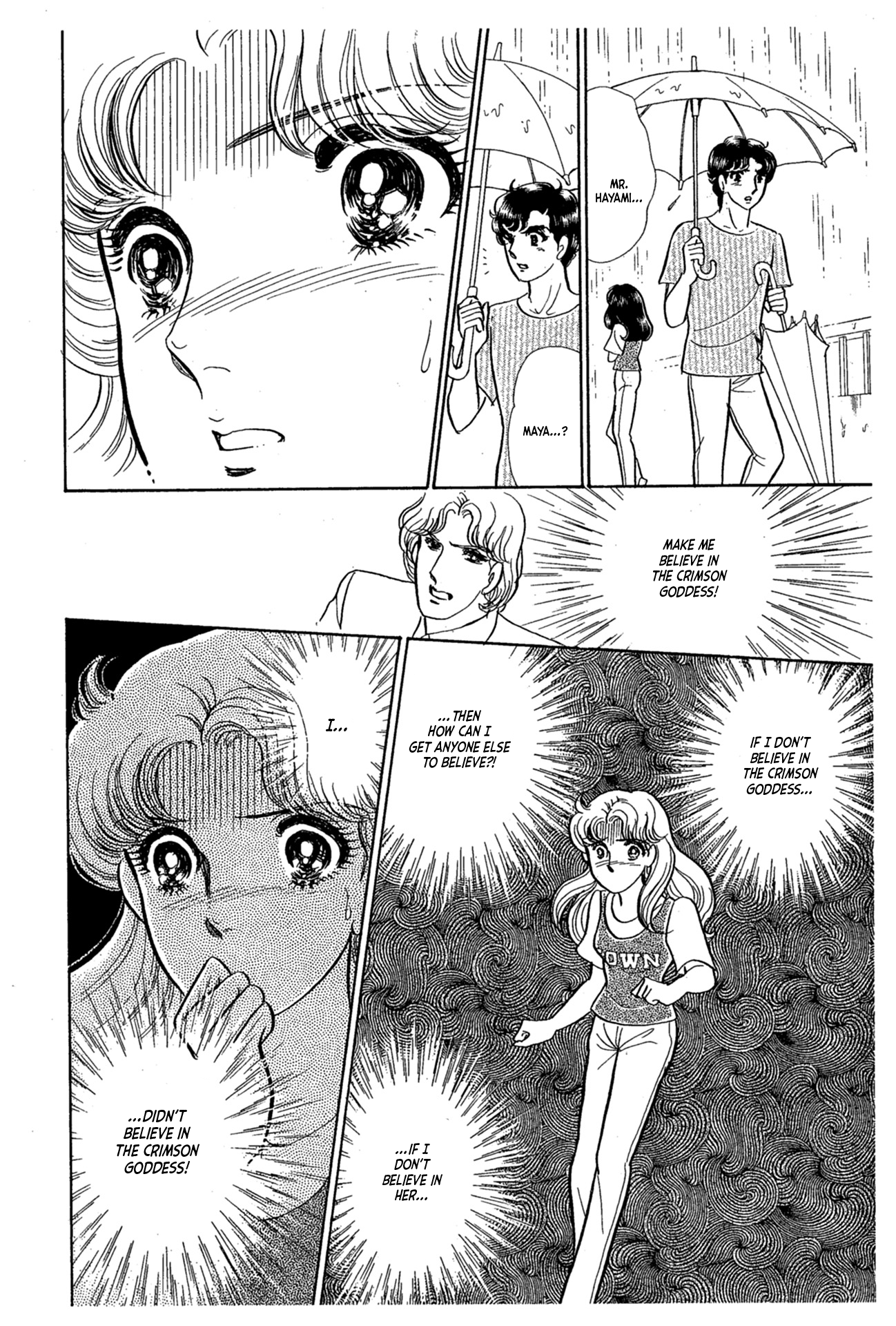 Read Glass Mask Manga Online