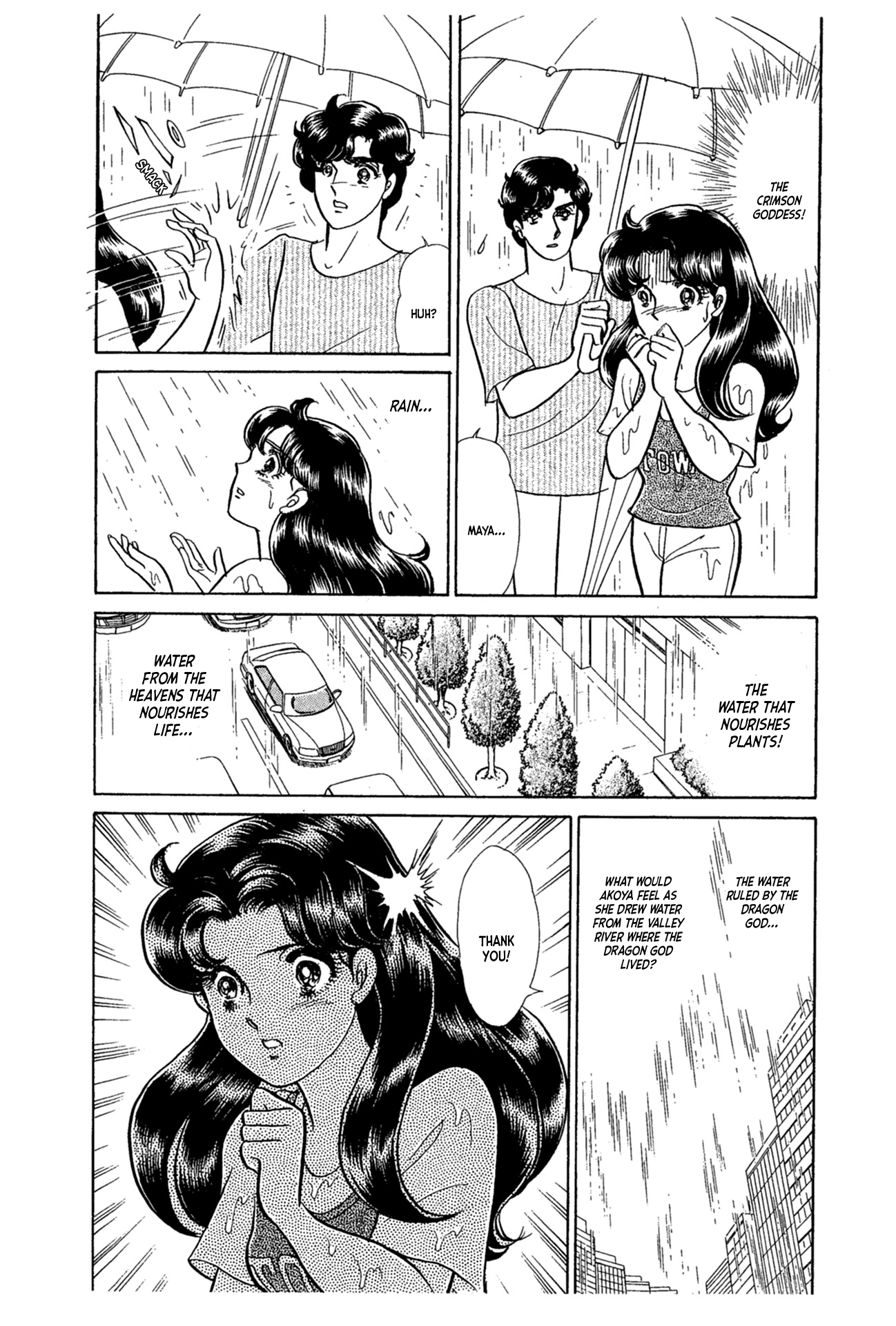 Read Glass Mask Manga Online