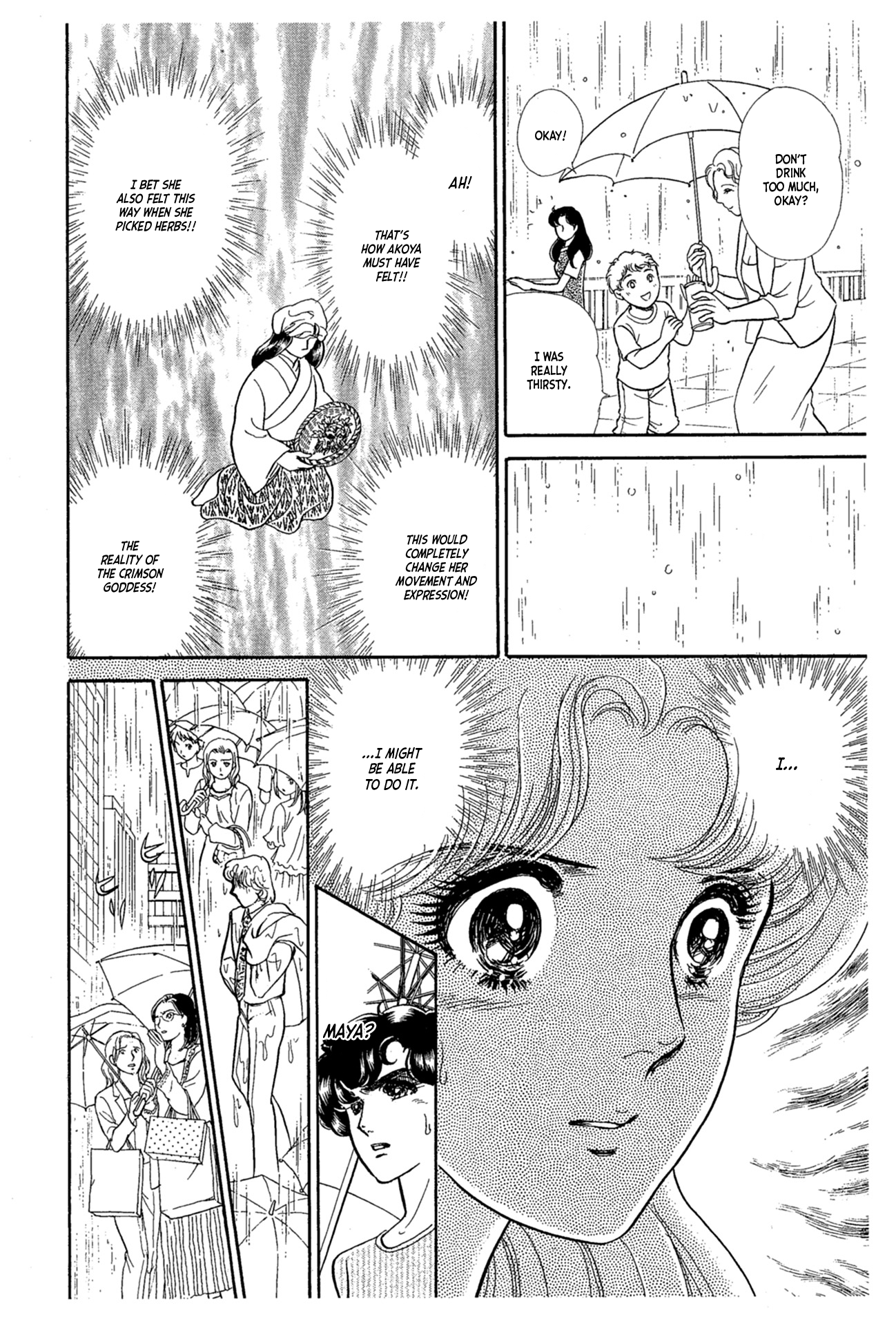 Read Glass Mask Manga Online