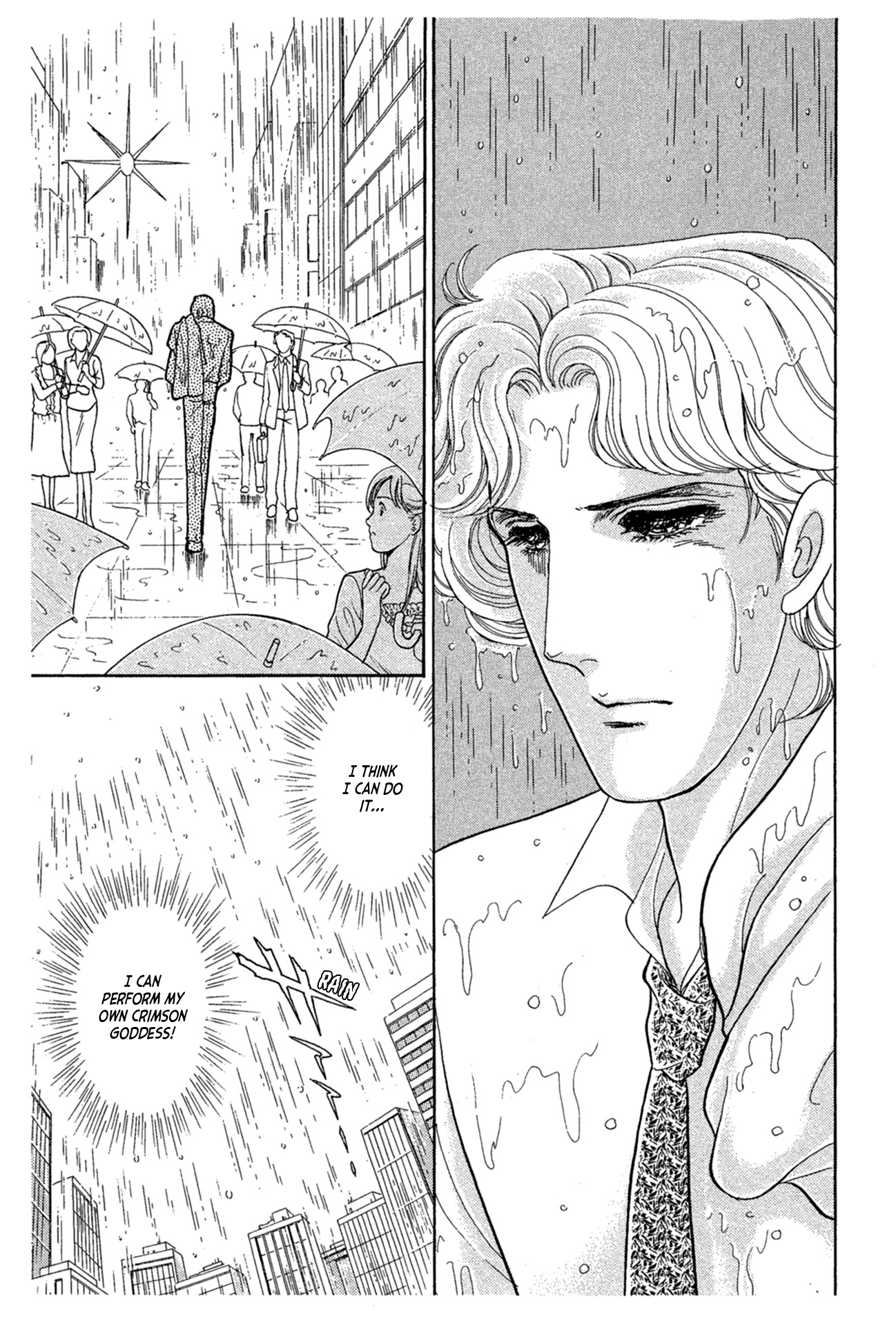 Read Glass Mask Manga Online