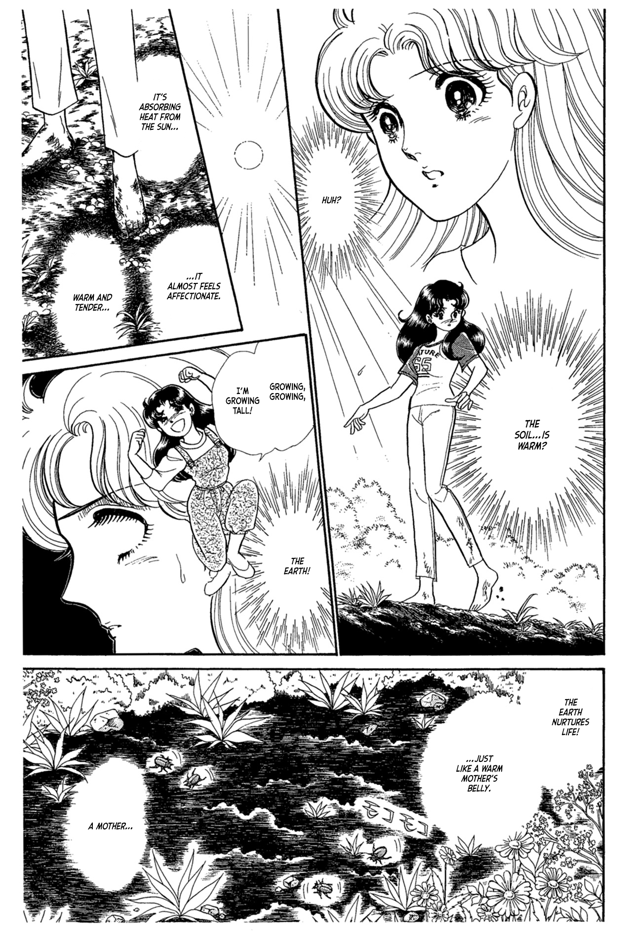 Read Glass Mask Manga Online