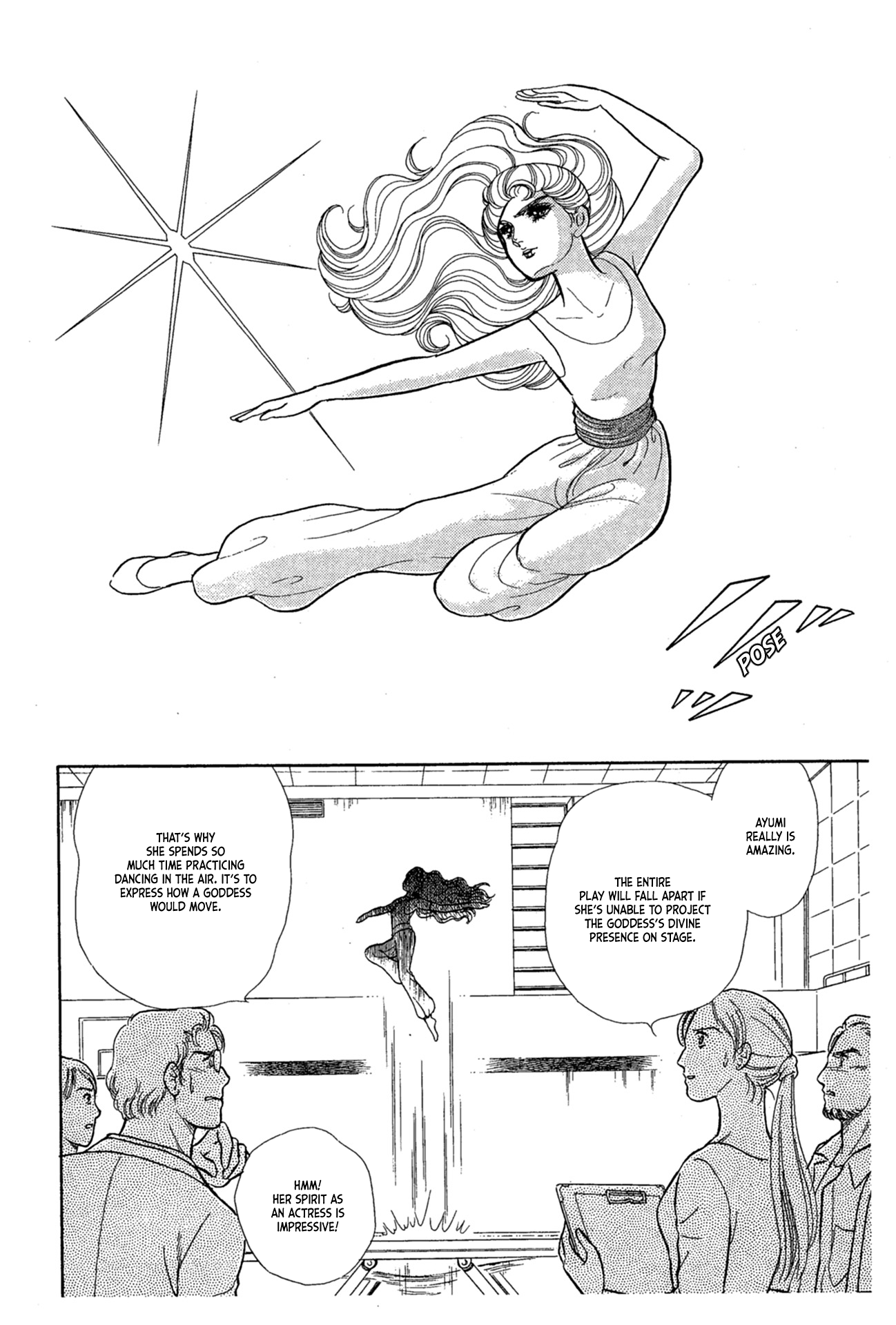 Read Glass Mask Manga Online
