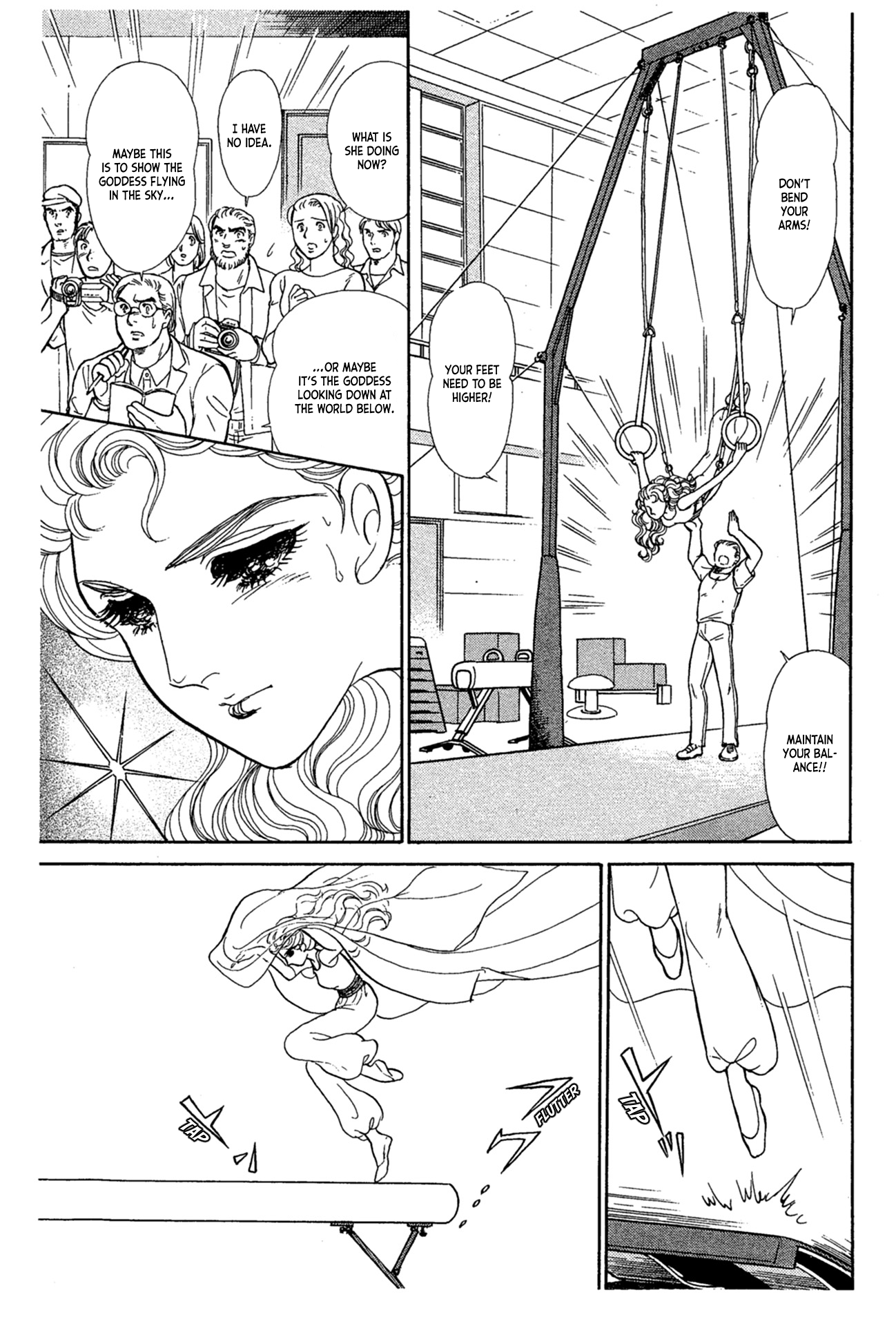 Read Glass Mask Manga Online