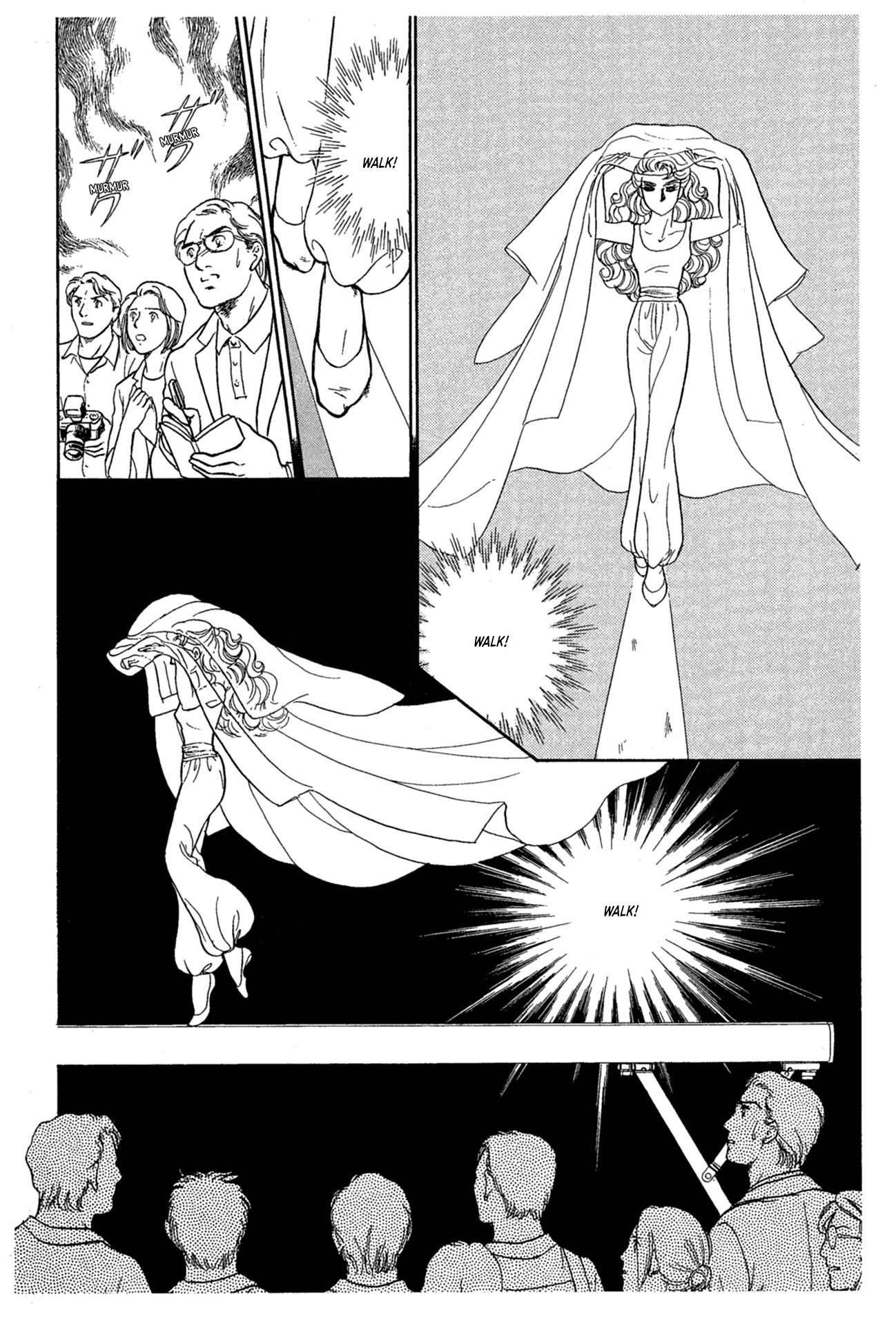 Read Glass Mask Manga Online