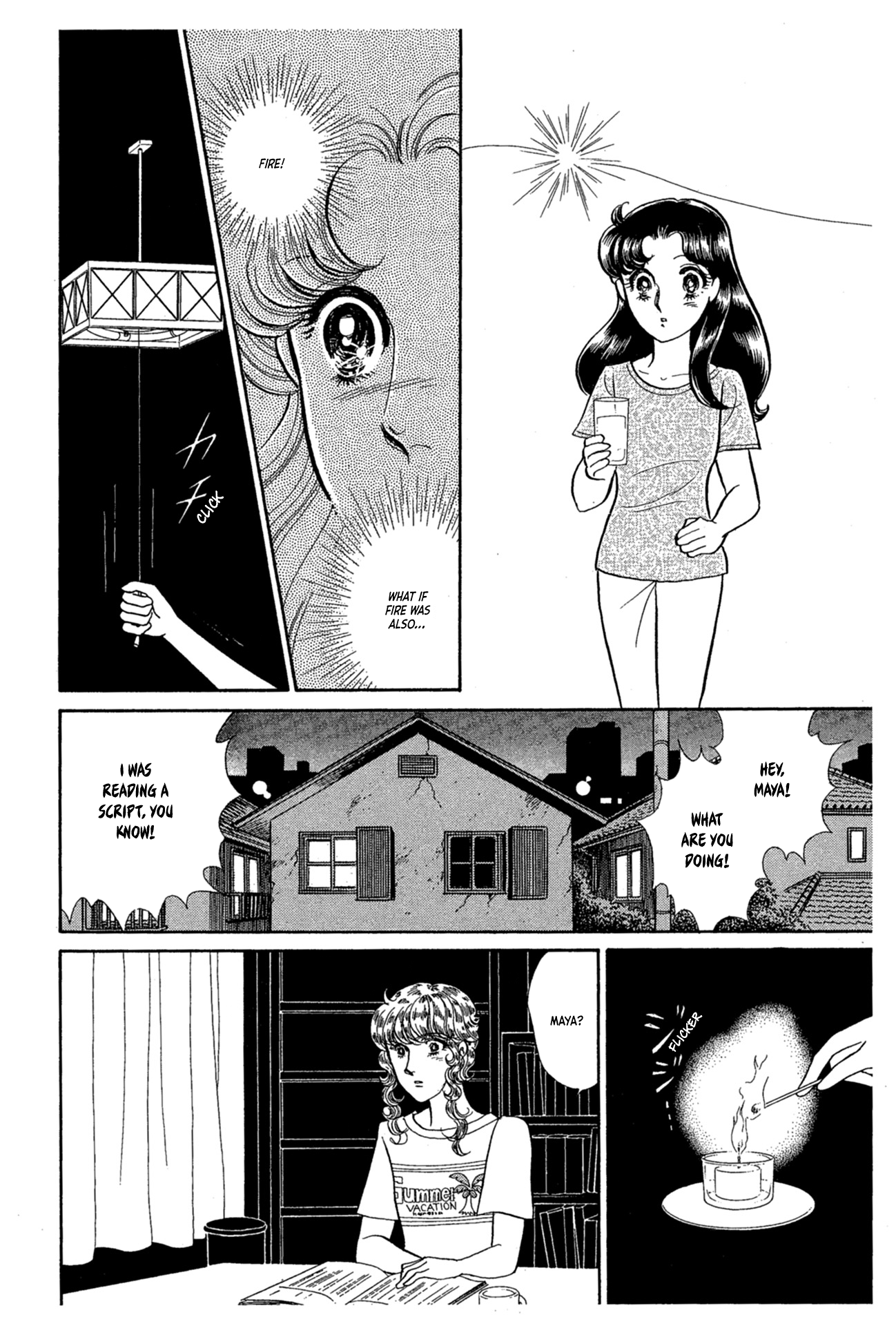 Read Glass Mask Manga Online