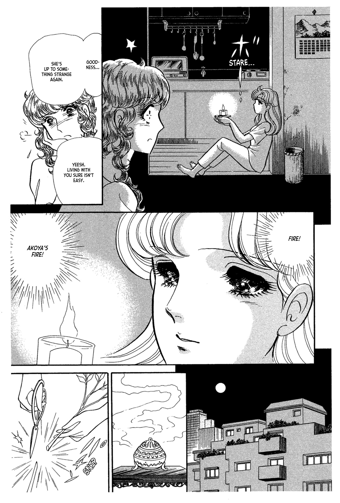 Read Glass Mask Manga Online
