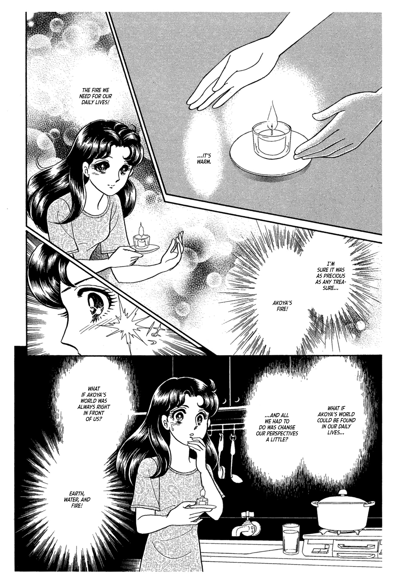 Read Glass Mask Manga Online