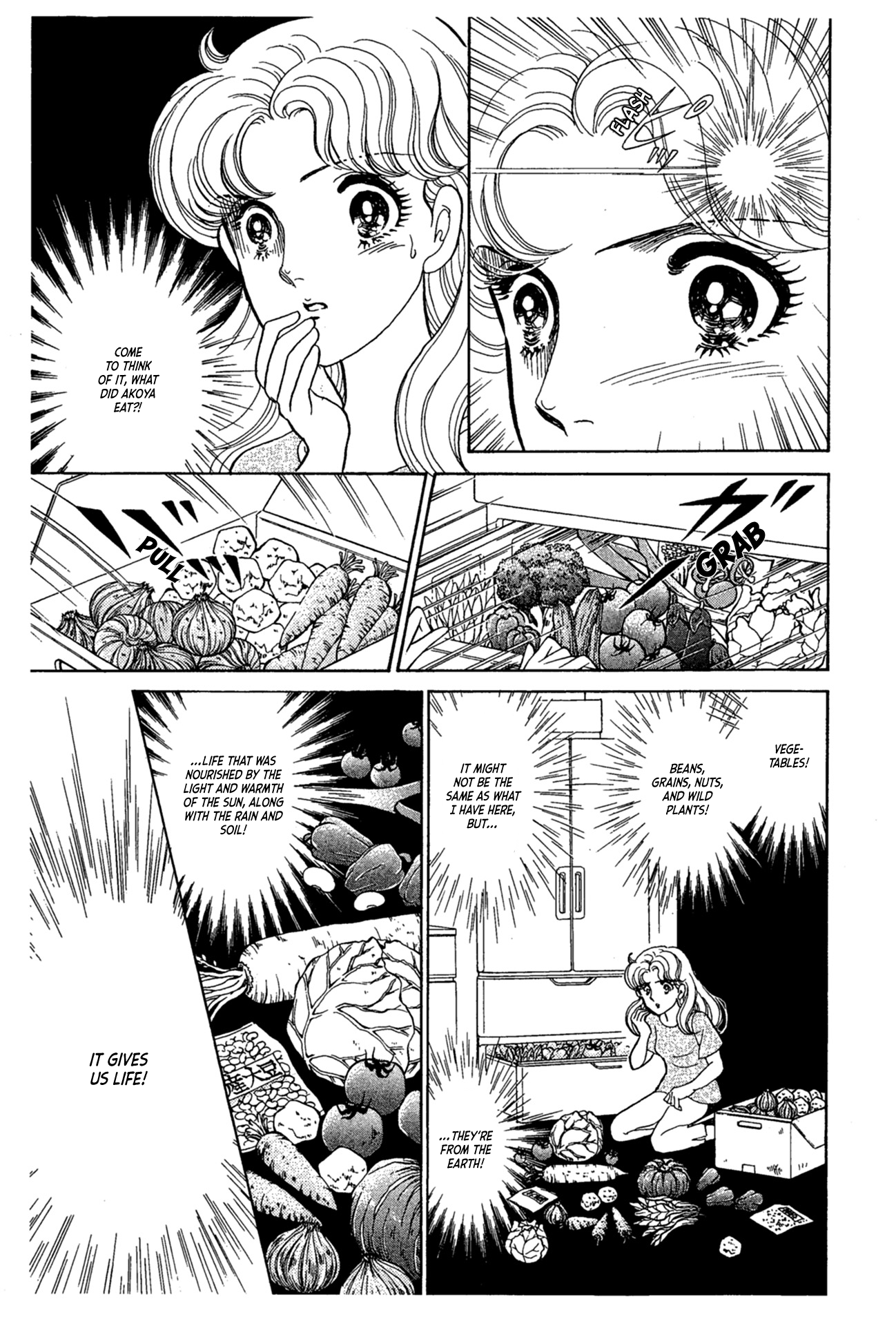 Read Glass Mask Manga Online