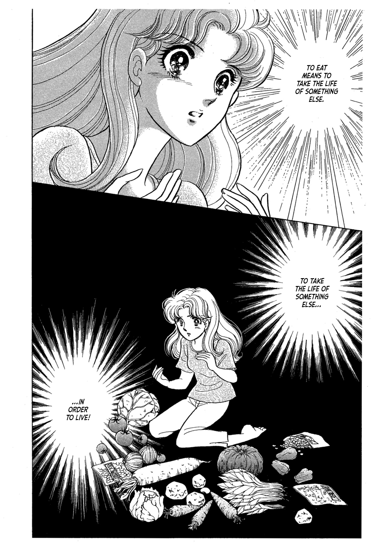 Read Glass Mask Manga Online