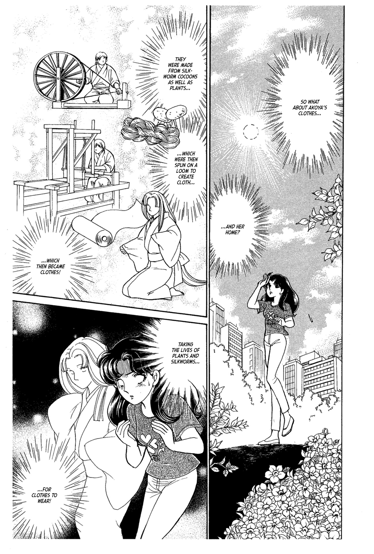 Read Glass Mask Manga Online