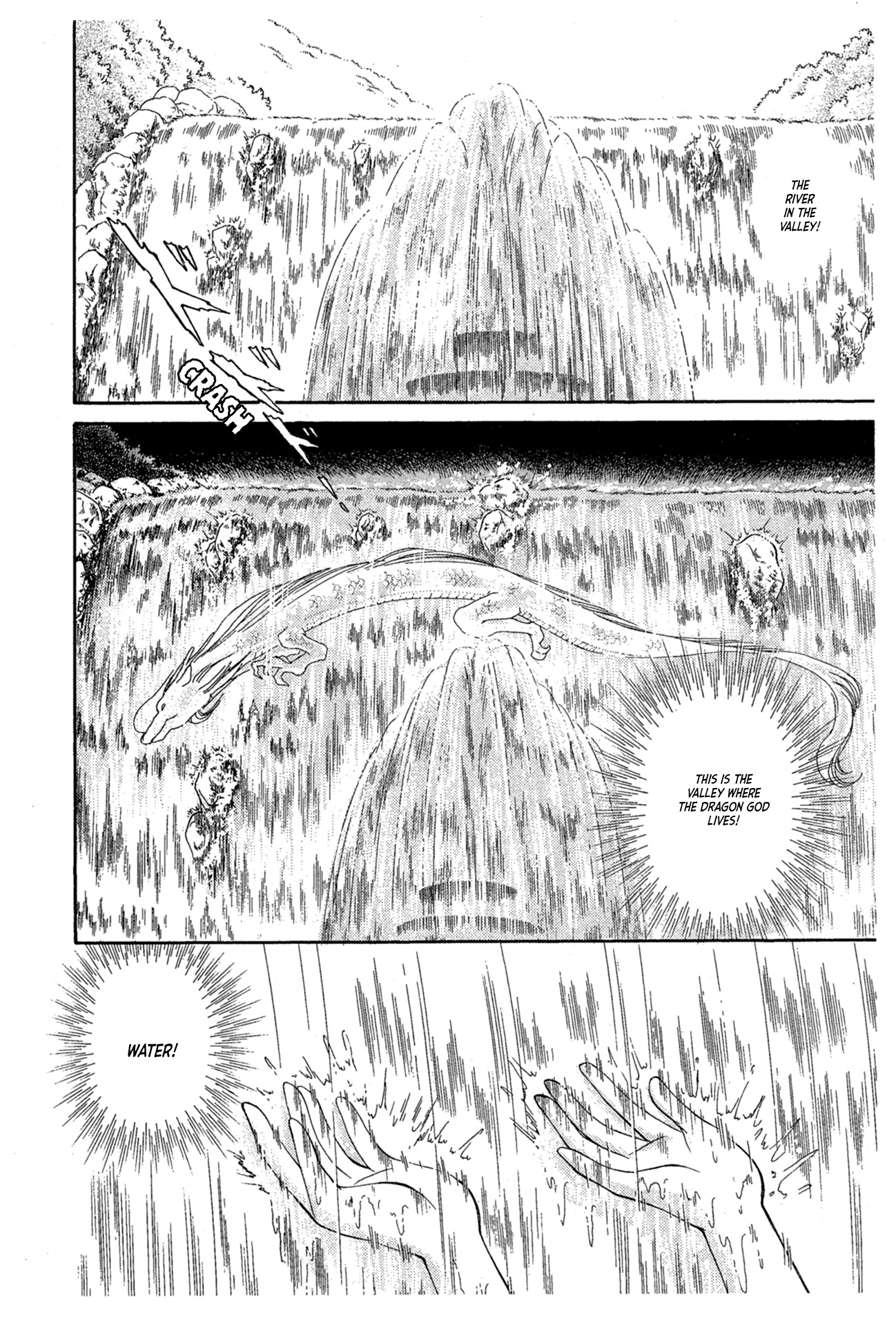 Read Glass Mask Manga Online