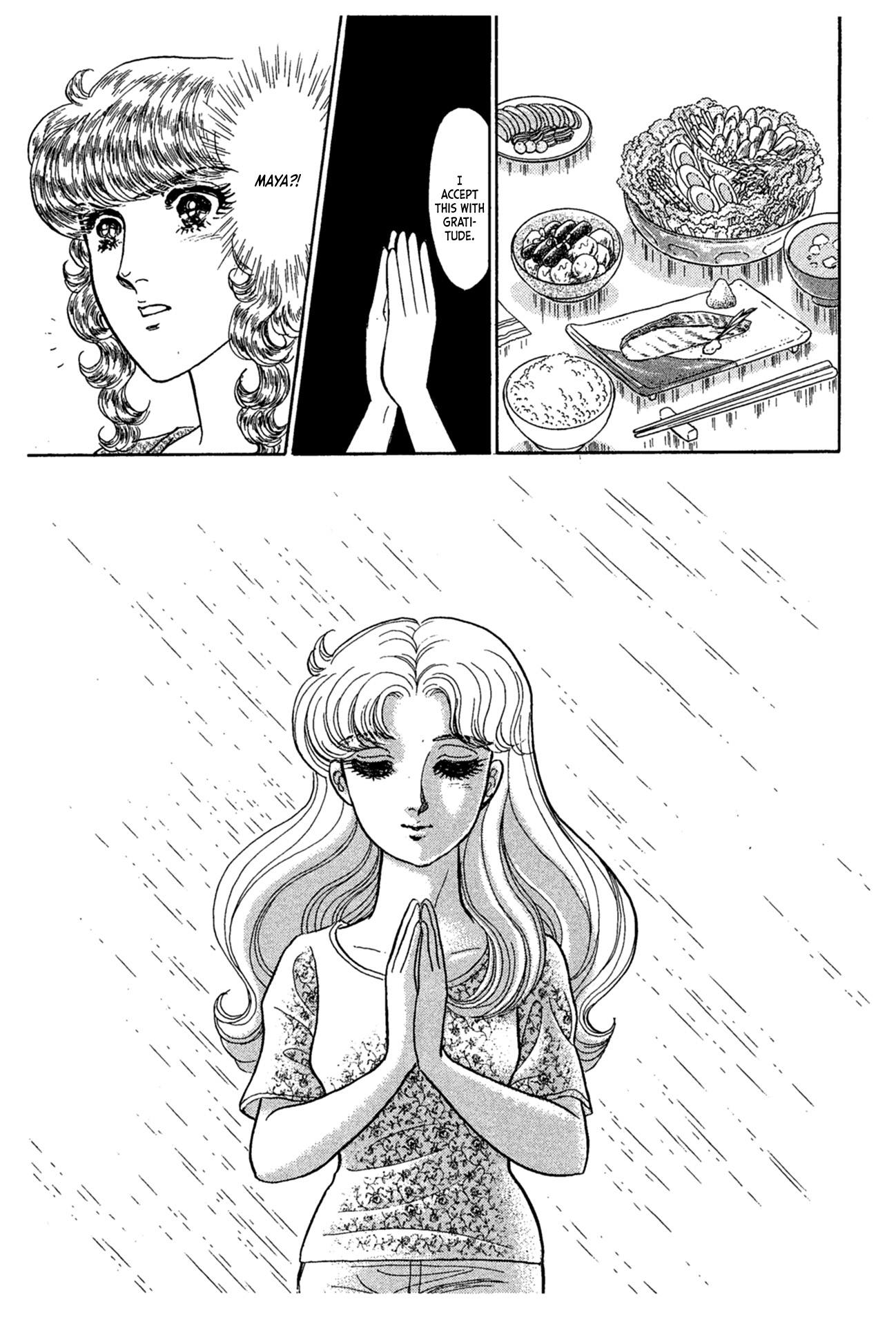 Read Glass Mask Manga Online