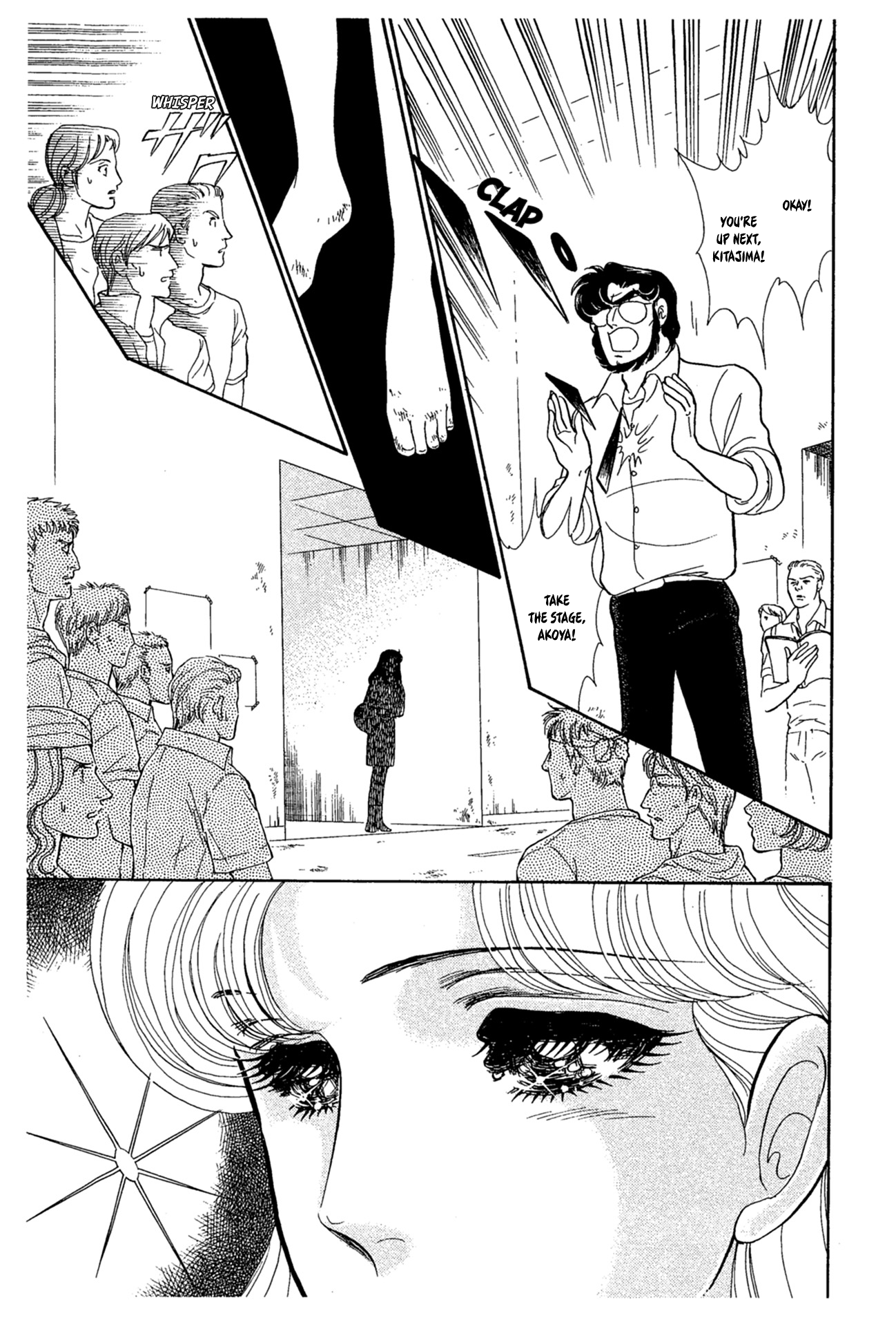 Read Glass Mask Manga Online