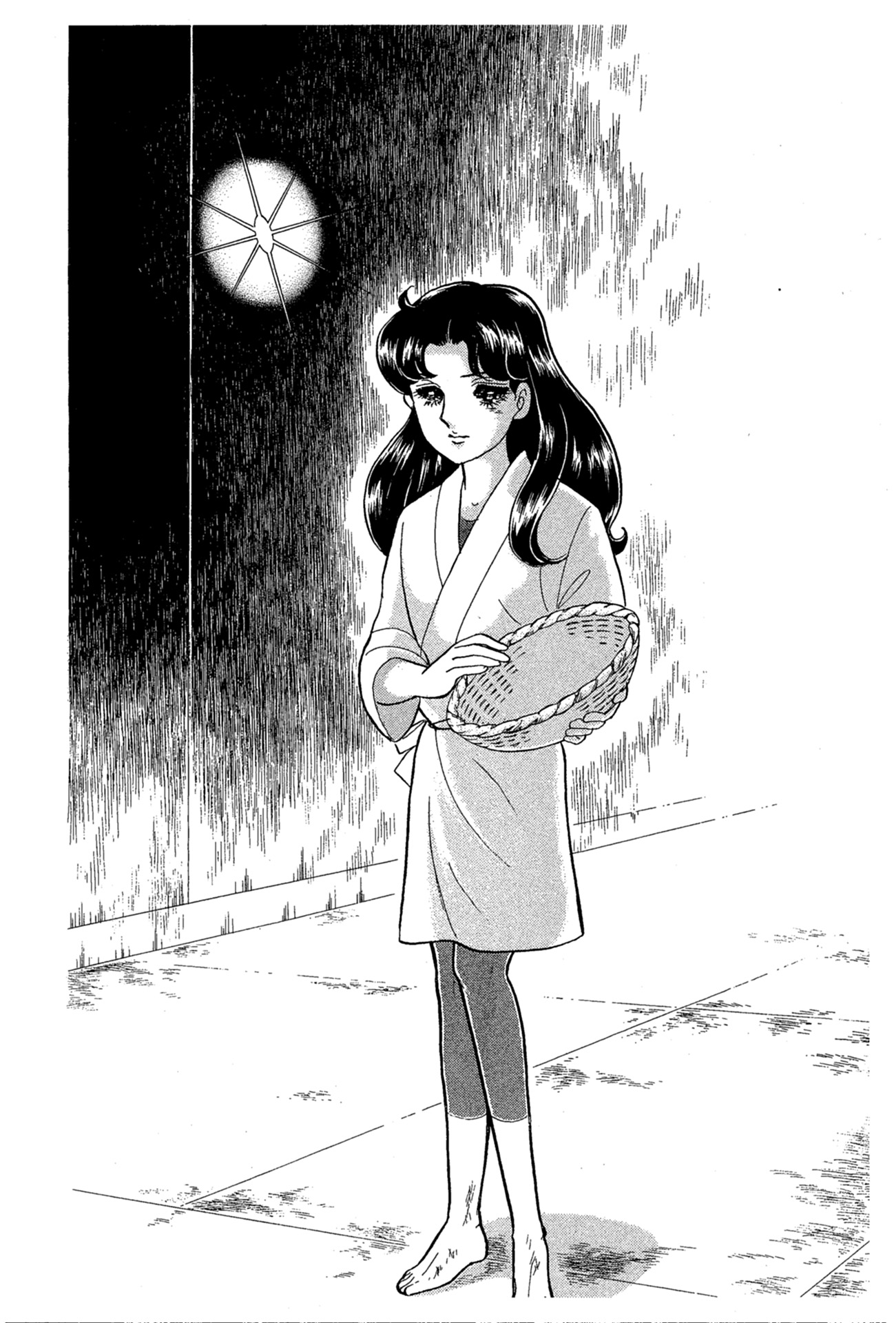 Read Glass Mask Manga Online