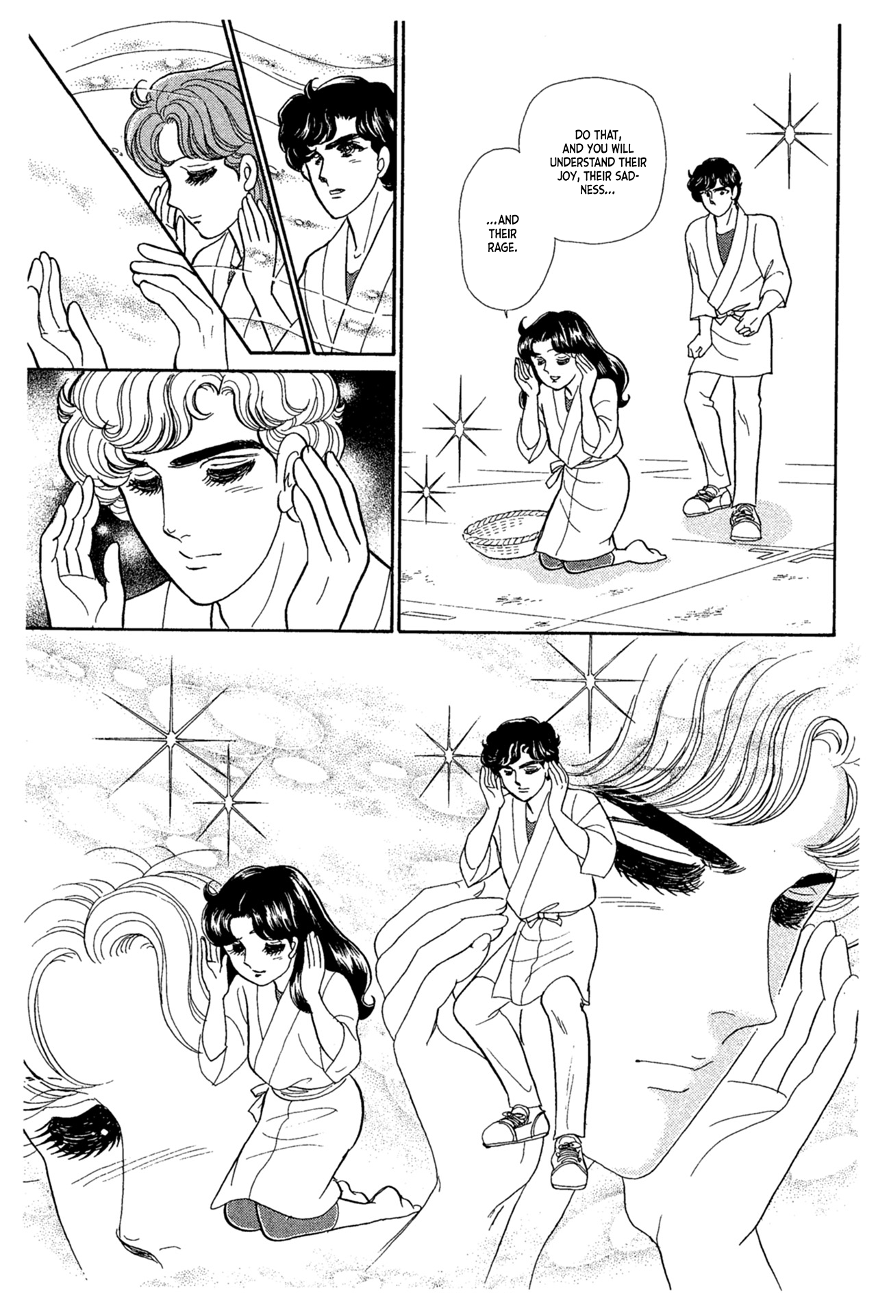 Read Glass Mask Manga Online