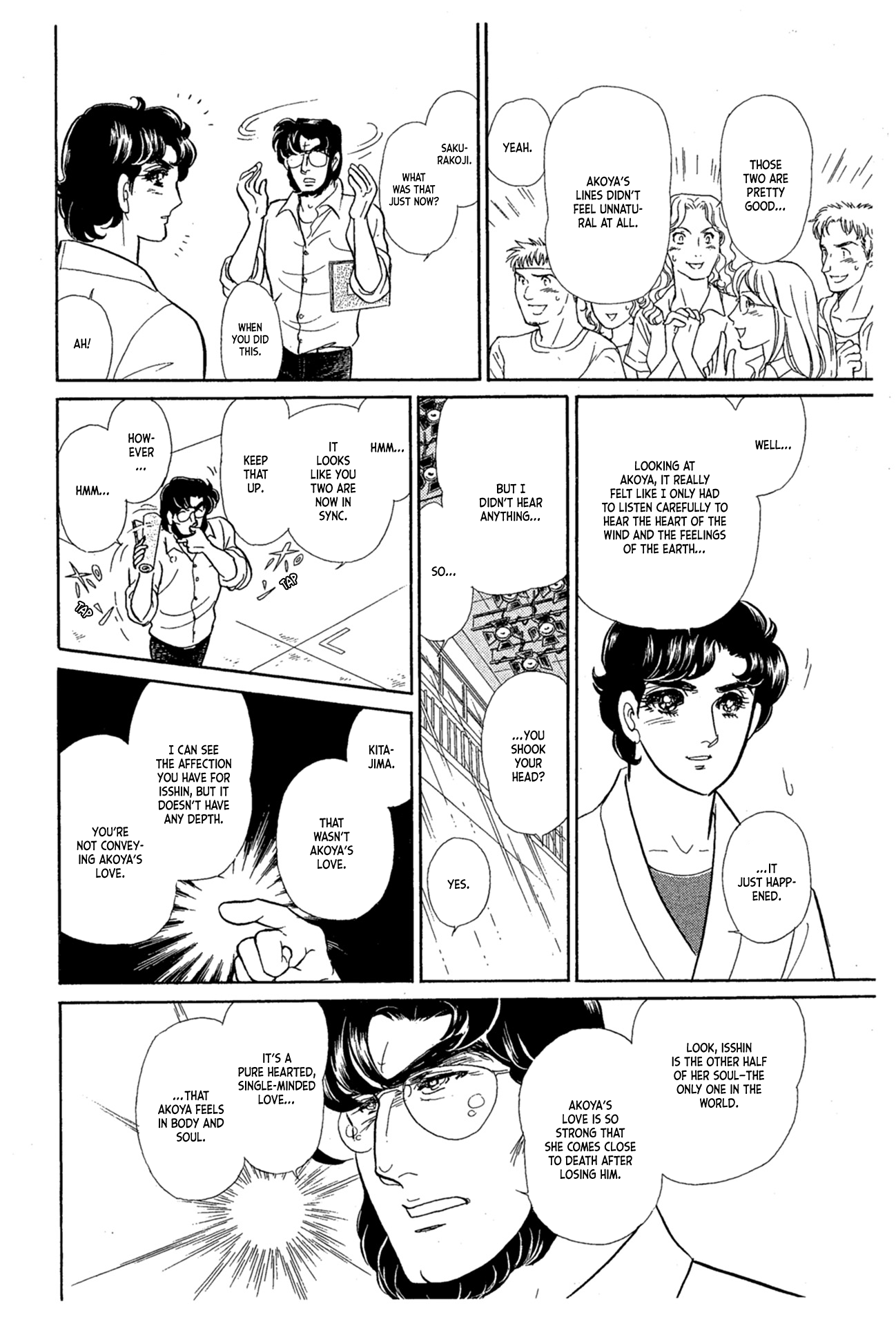 Read Glass Mask Manga Online