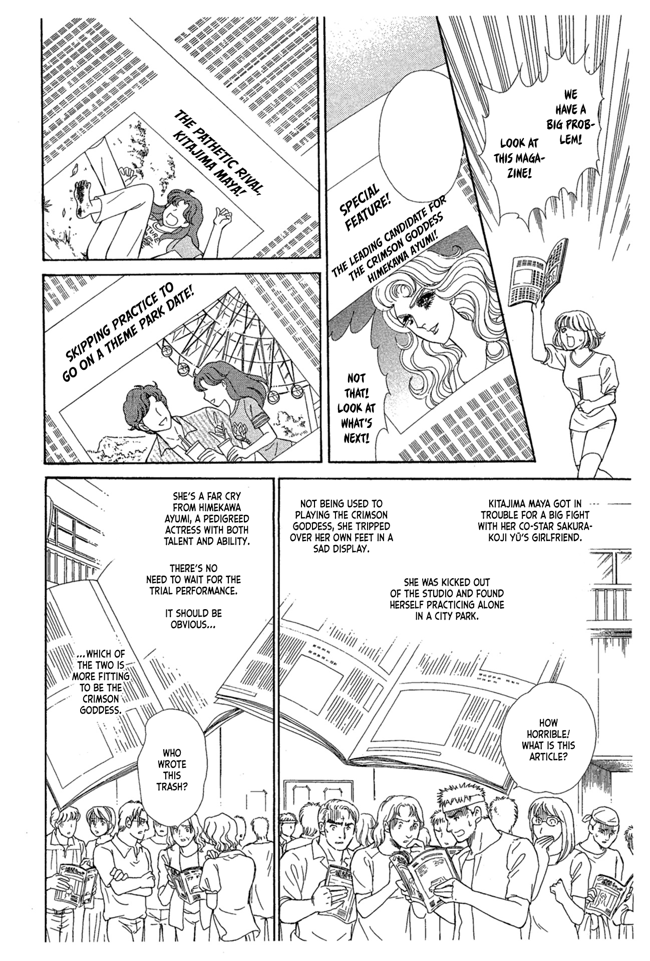 Read Glass Mask Manga Online