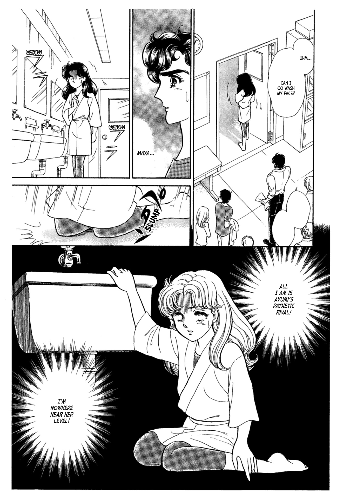 Read Glass Mask Manga Online