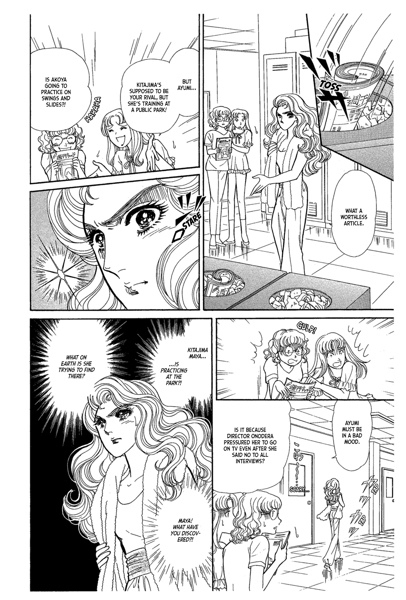 Read Glass Mask Manga Online