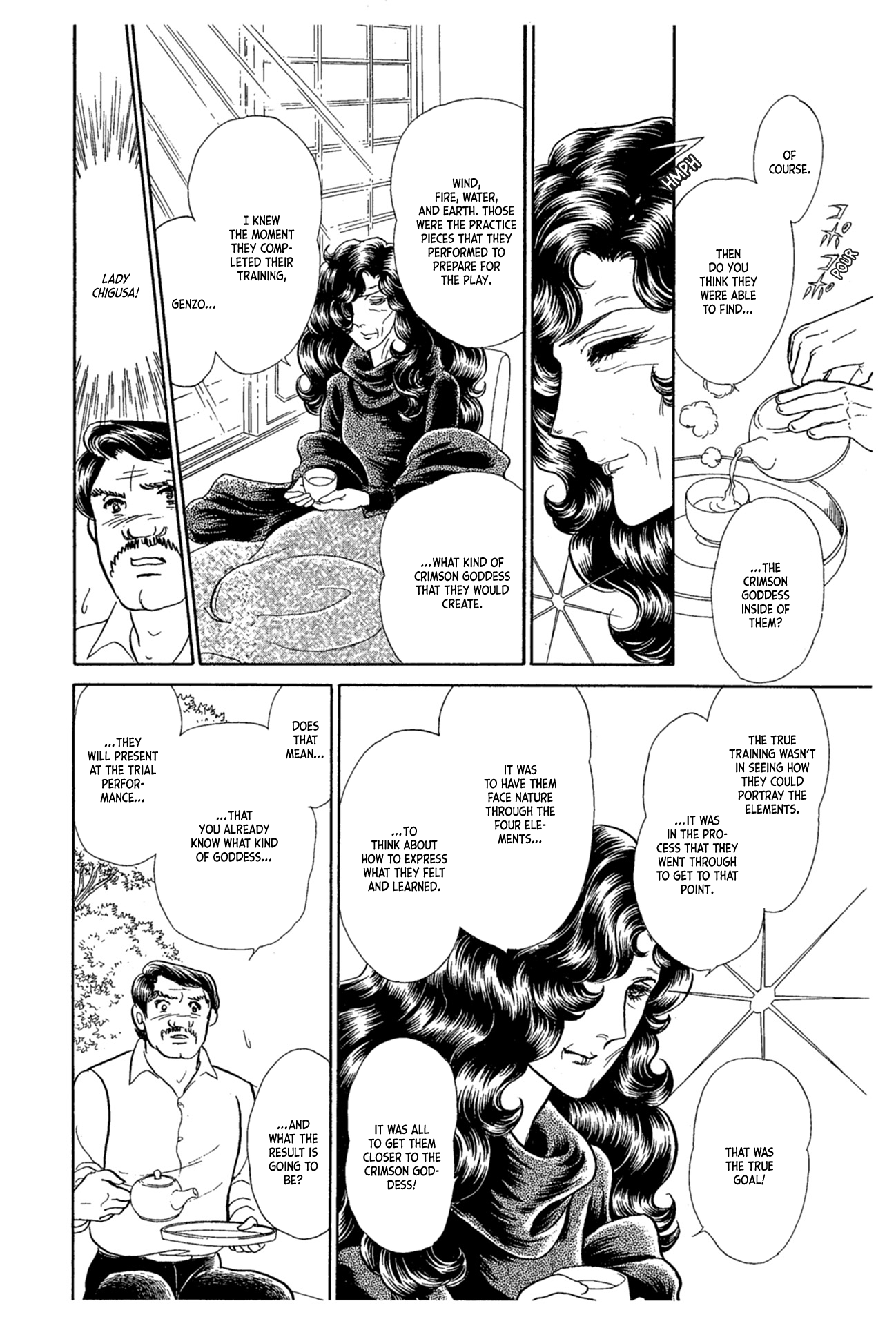 Read Glass Mask Manga Online