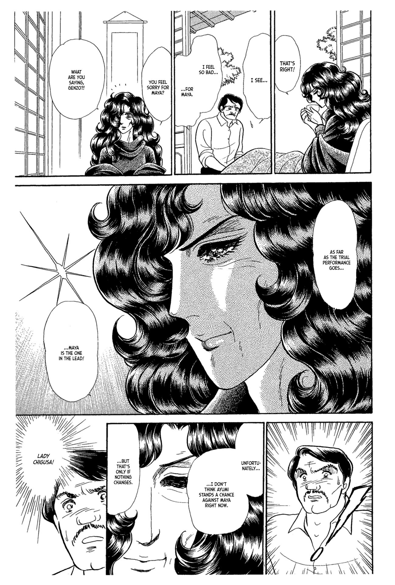 Read Glass Mask Manga Online