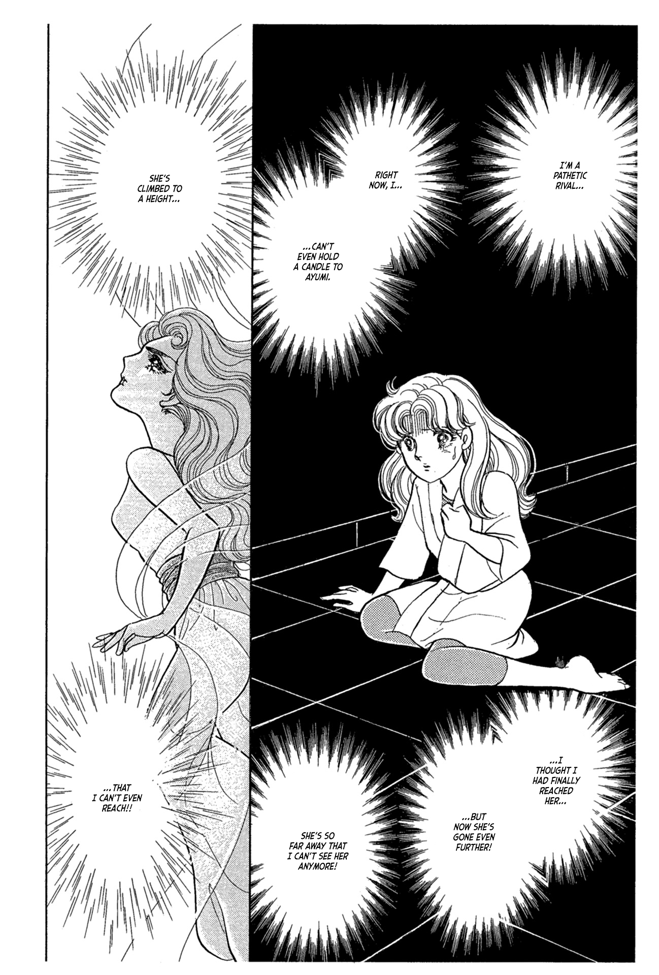 Read Glass Mask Manga Online