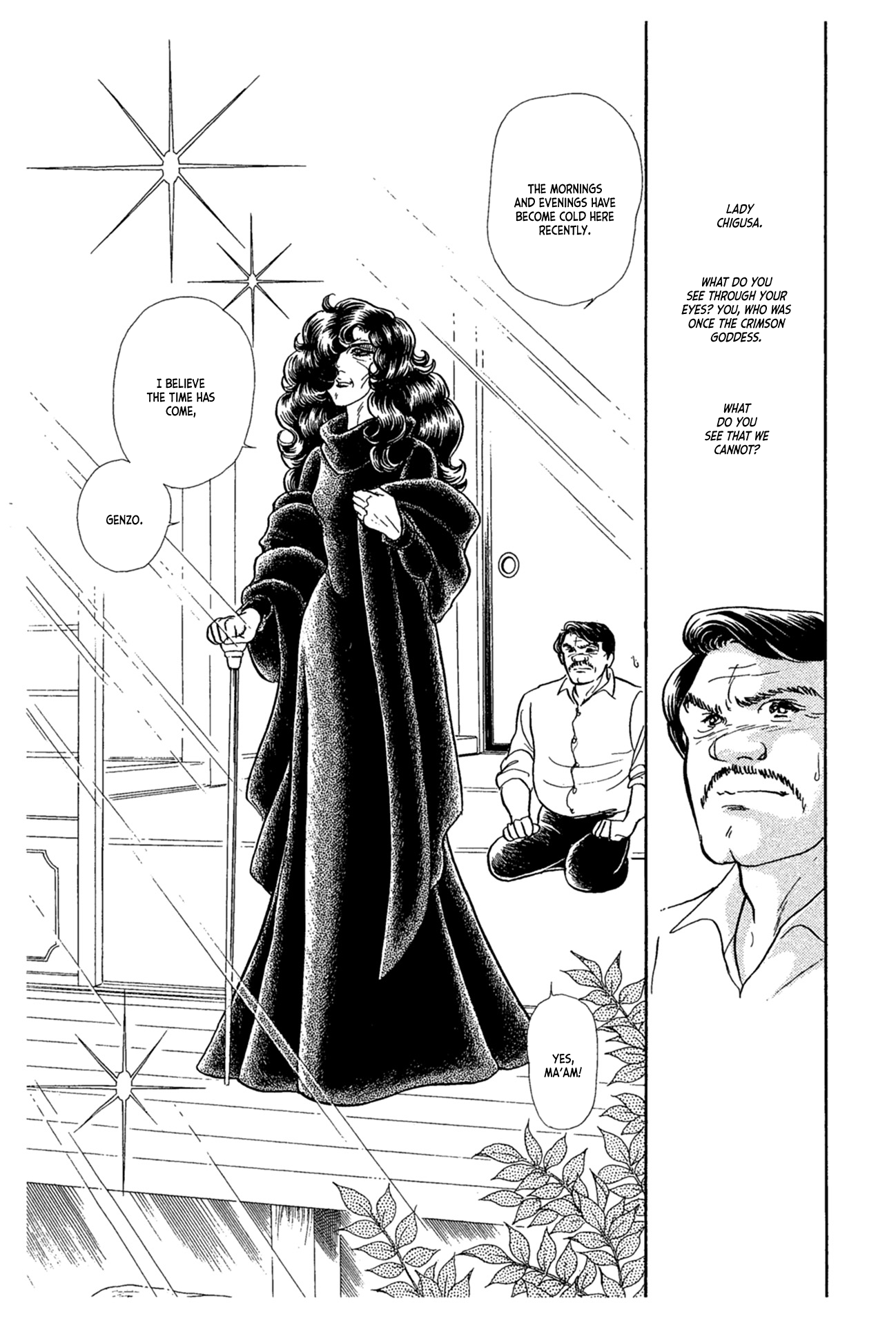 Read Glass Mask Manga Online