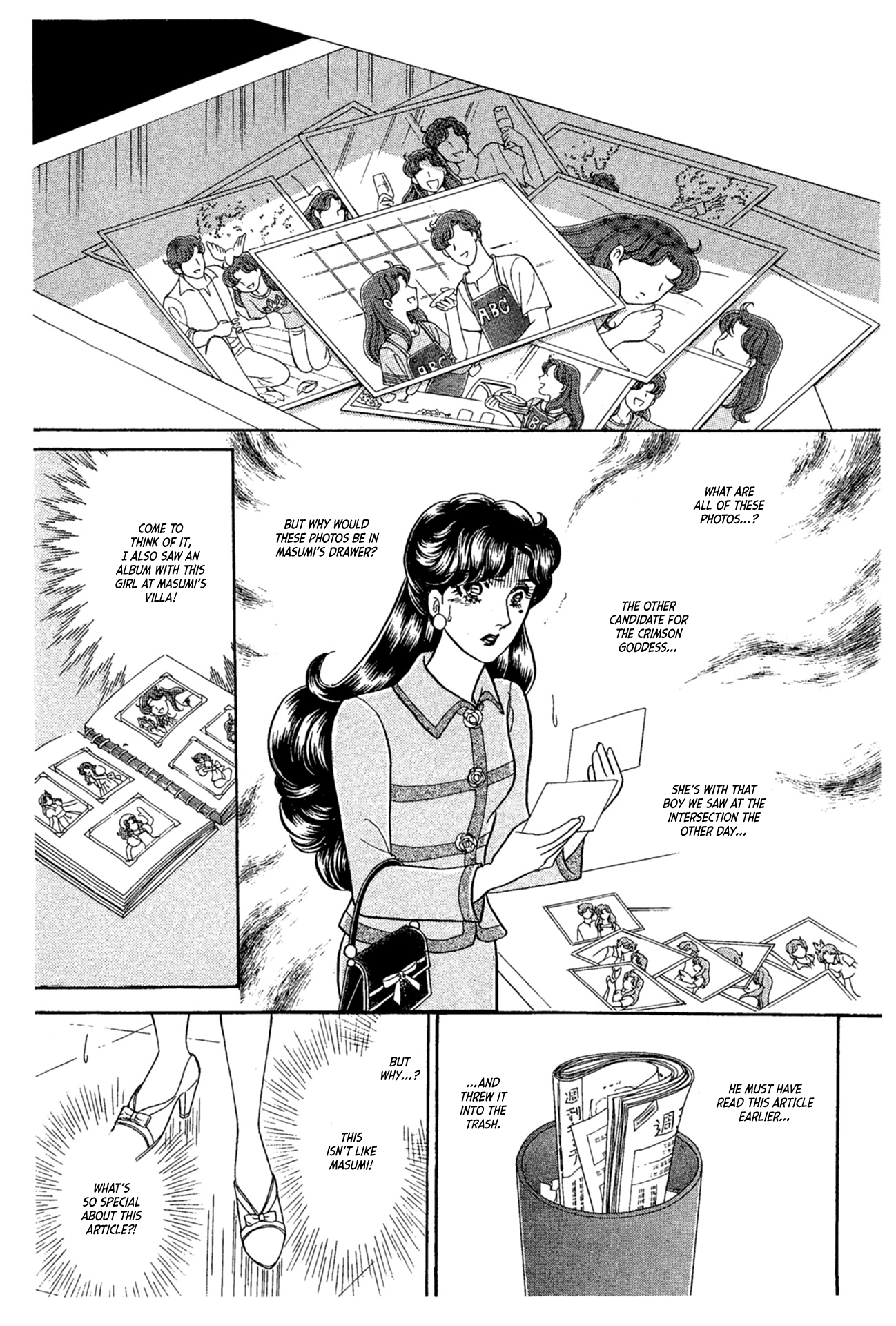 Read Glass Mask Manga Online