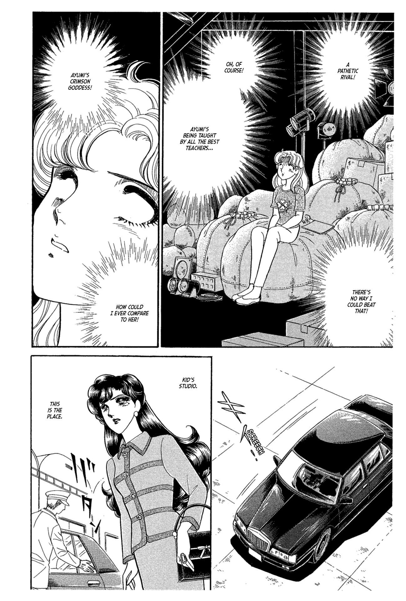 Read Glass Mask Manga Online