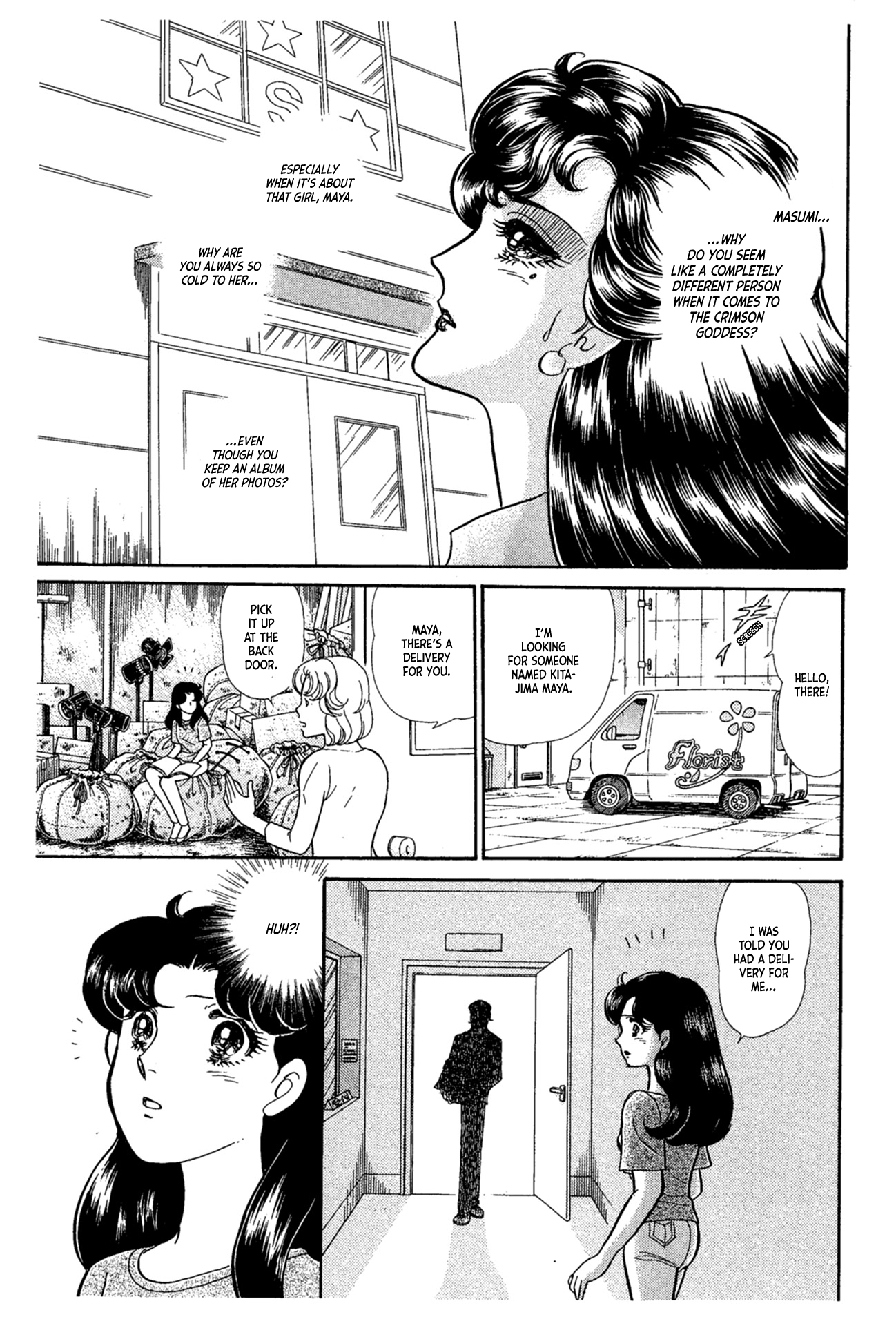 Read Glass Mask Manga Online