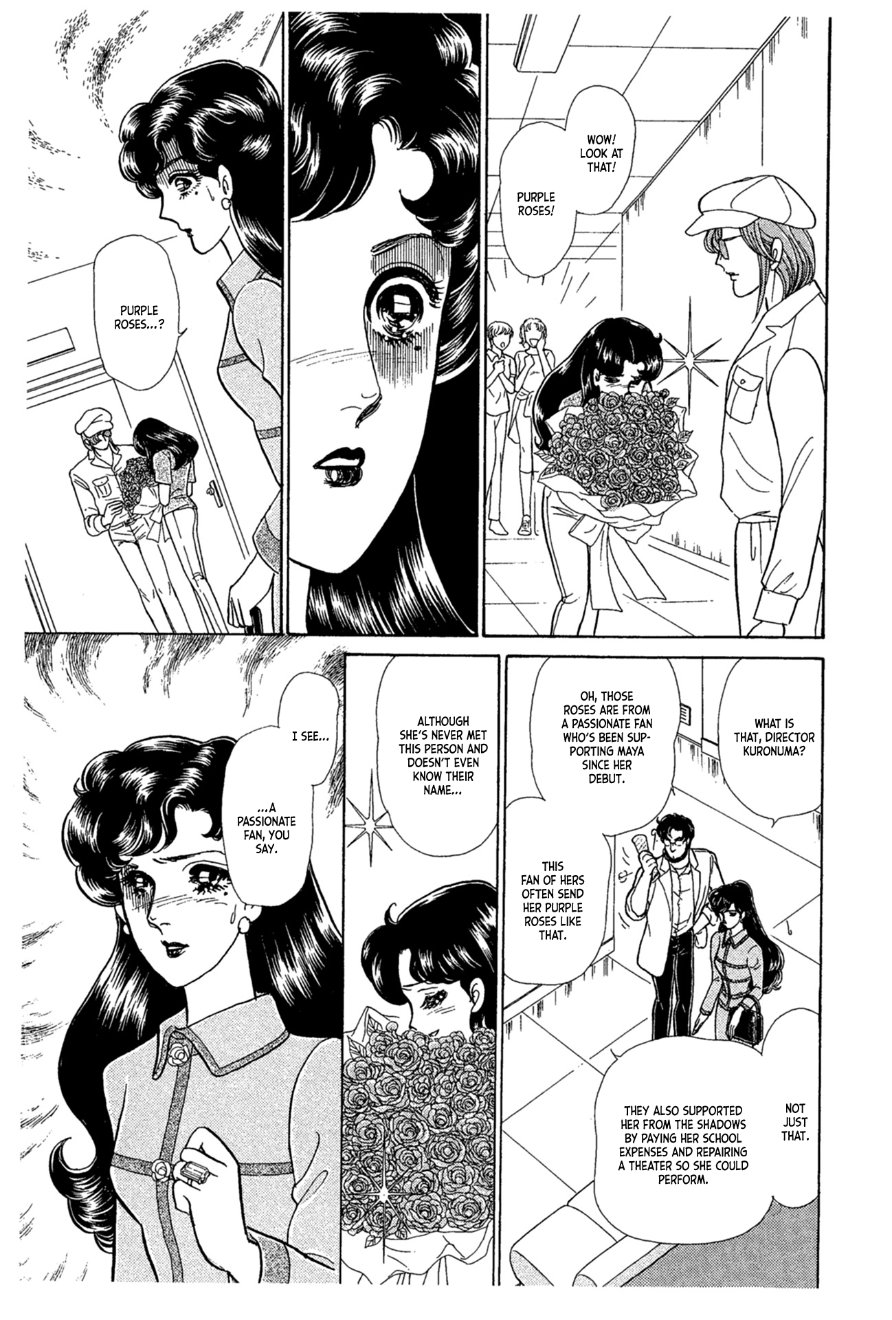 Read Glass Mask Manga Online