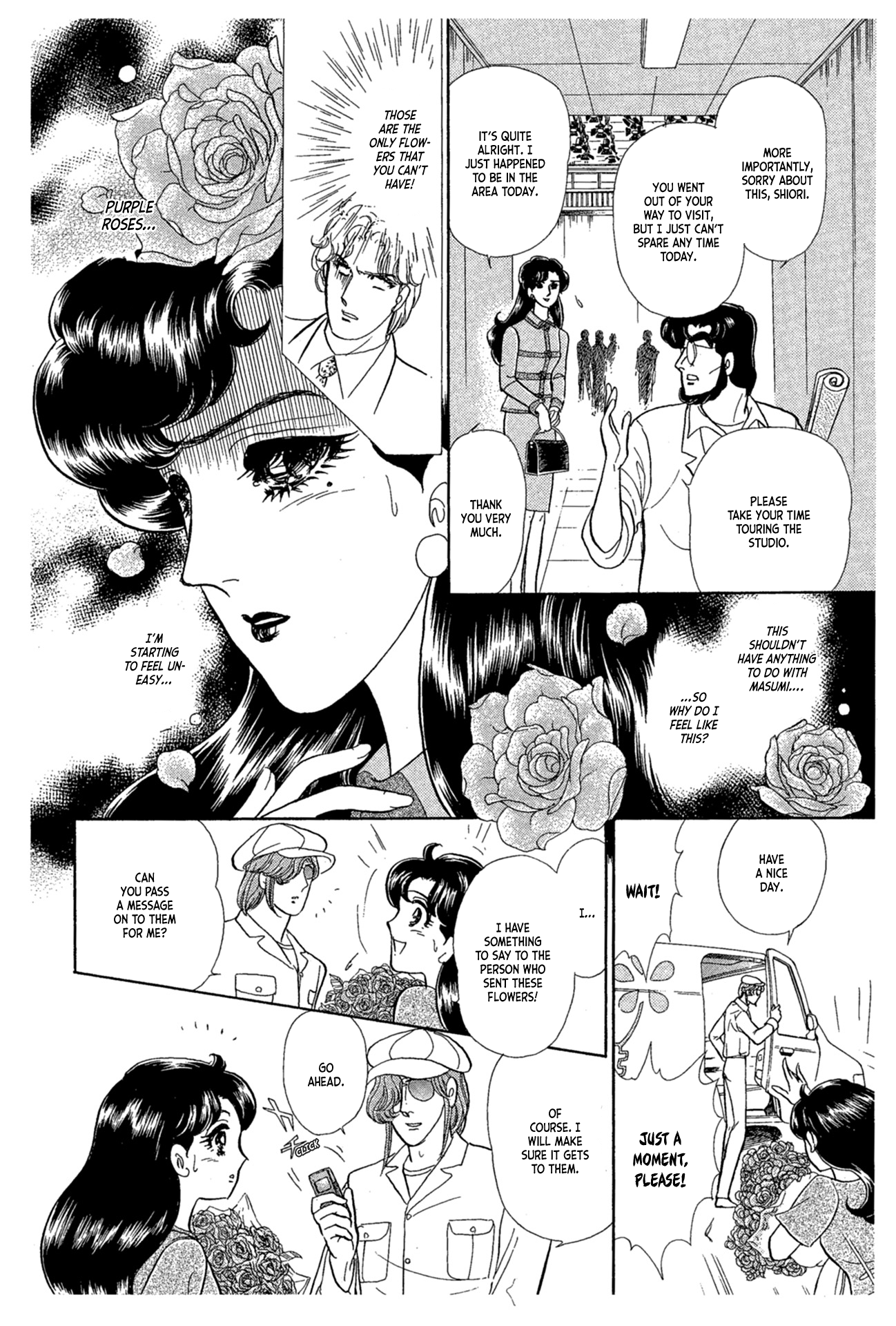 Read Glass Mask Manga Online