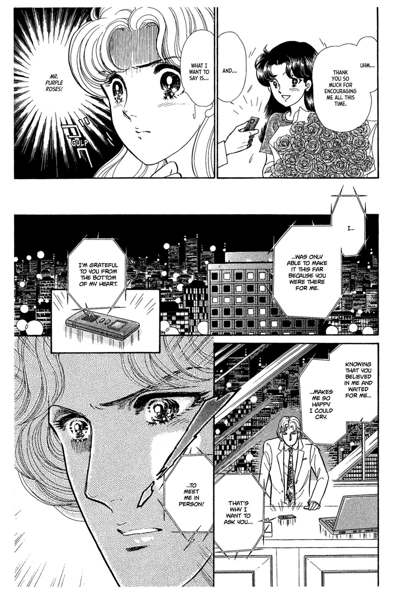 Read Glass Mask Manga Online