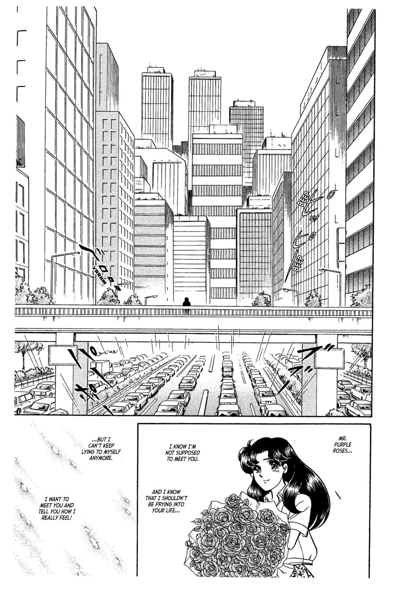 Read Glass Mask Manga Online