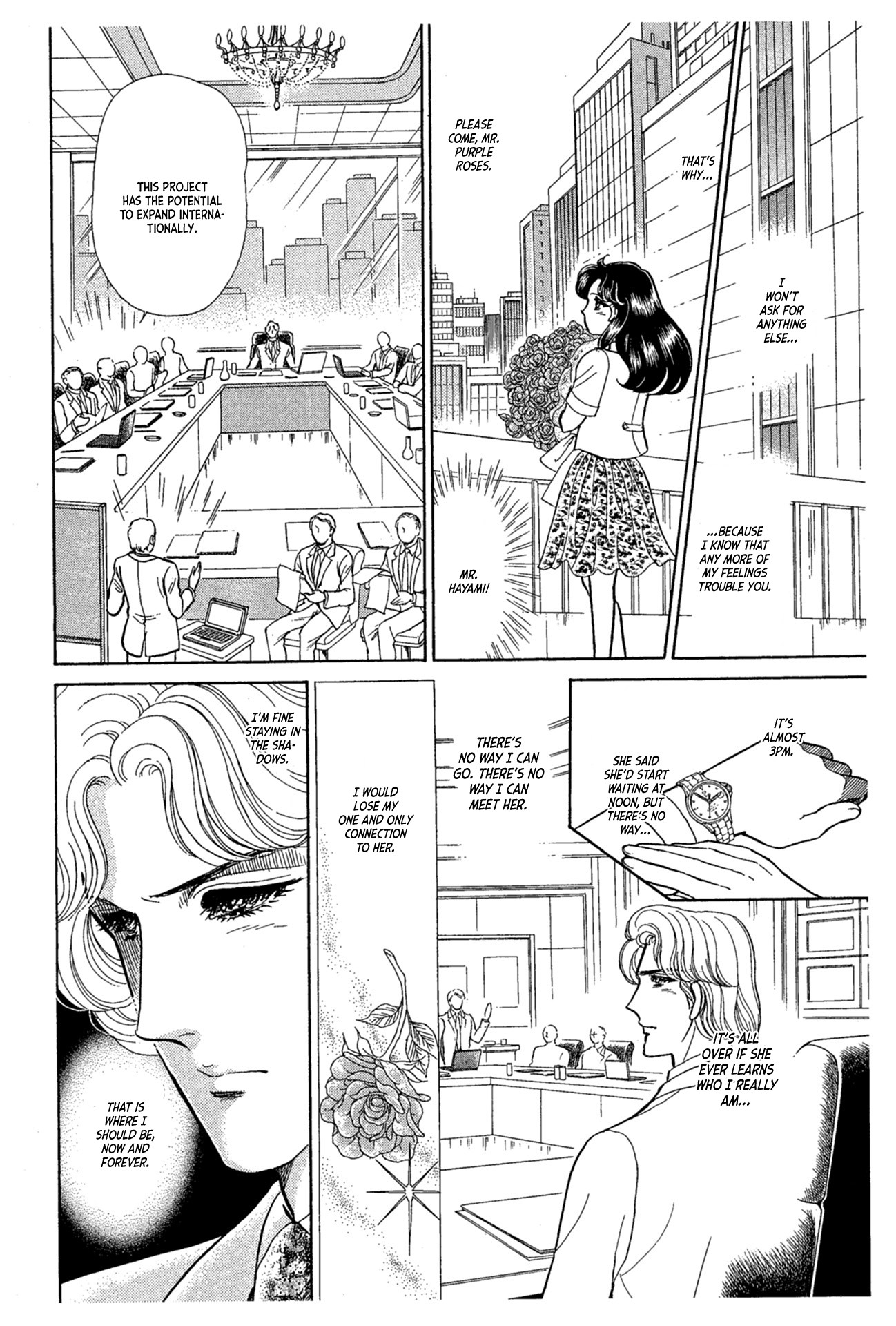 Read Glass Mask Manga Online