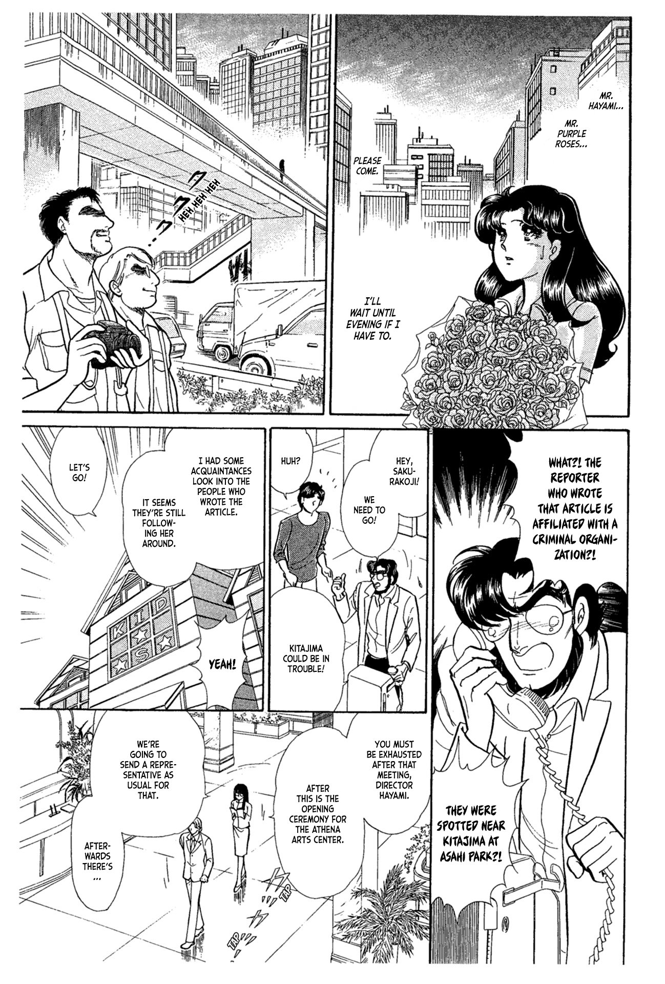 Read Glass Mask Manga Online