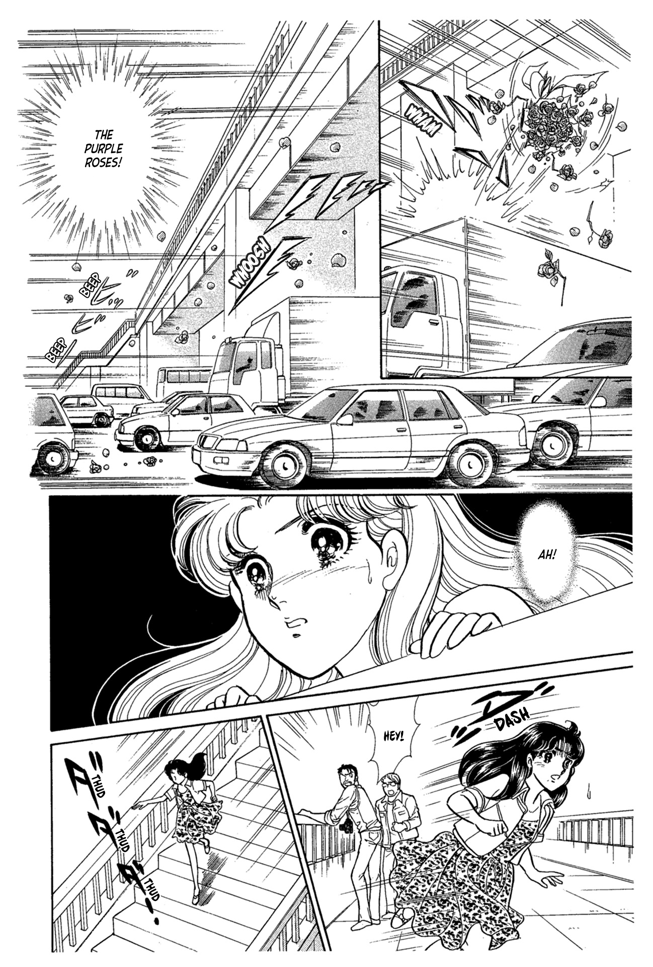 Read Glass Mask Manga Online