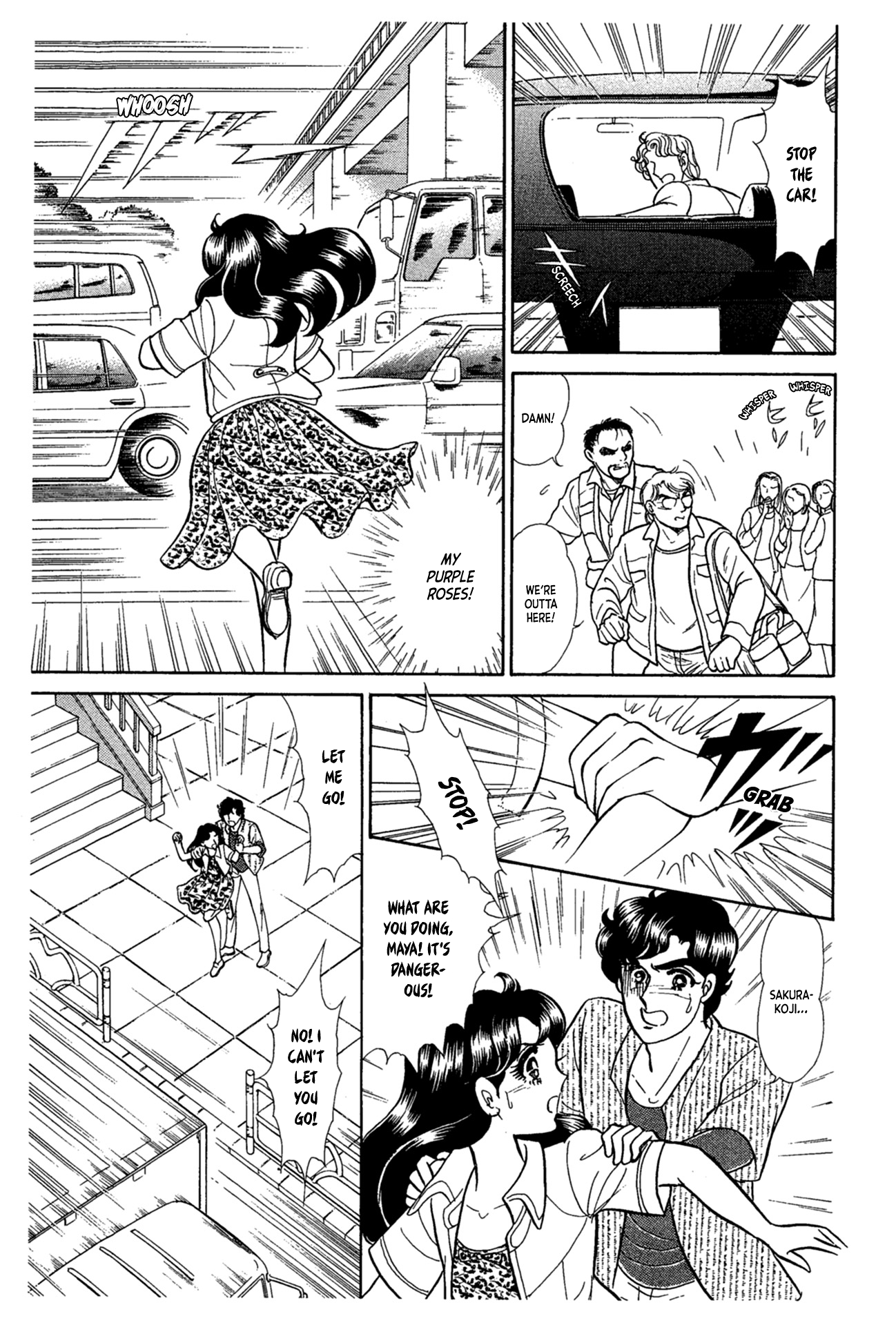 Read Glass Mask Manga Online