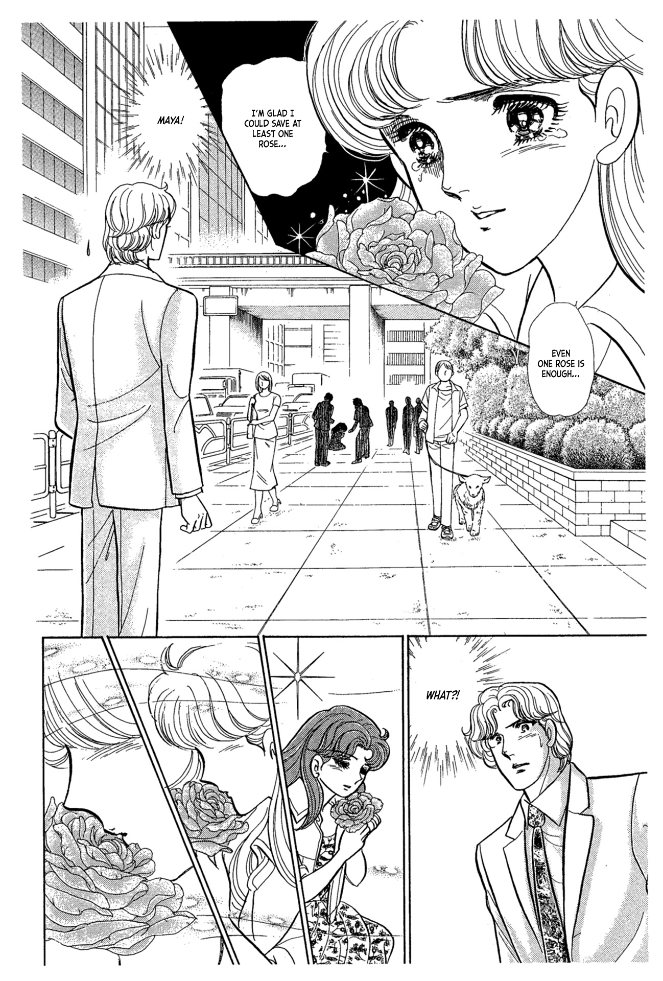 Read Glass Mask Manga Online