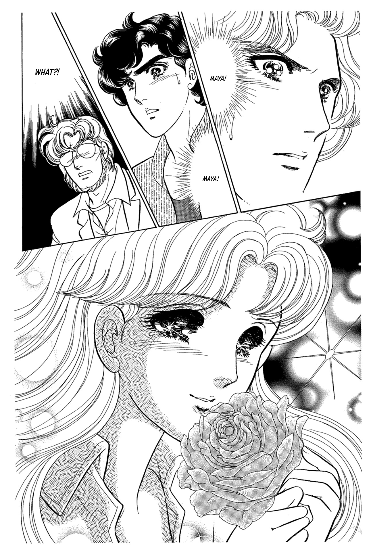 Read Glass Mask Manga Online