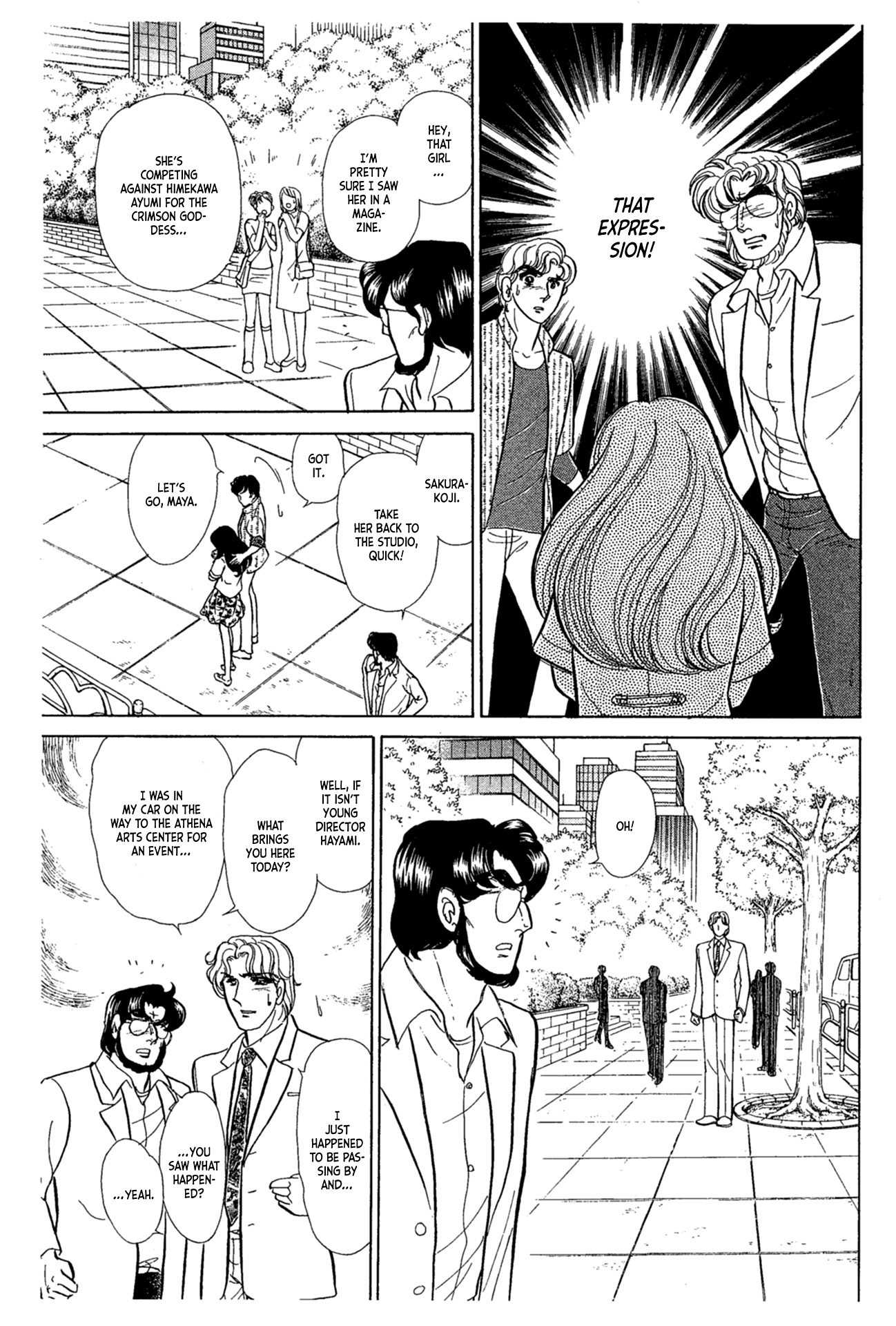 Read Glass Mask Manga Online