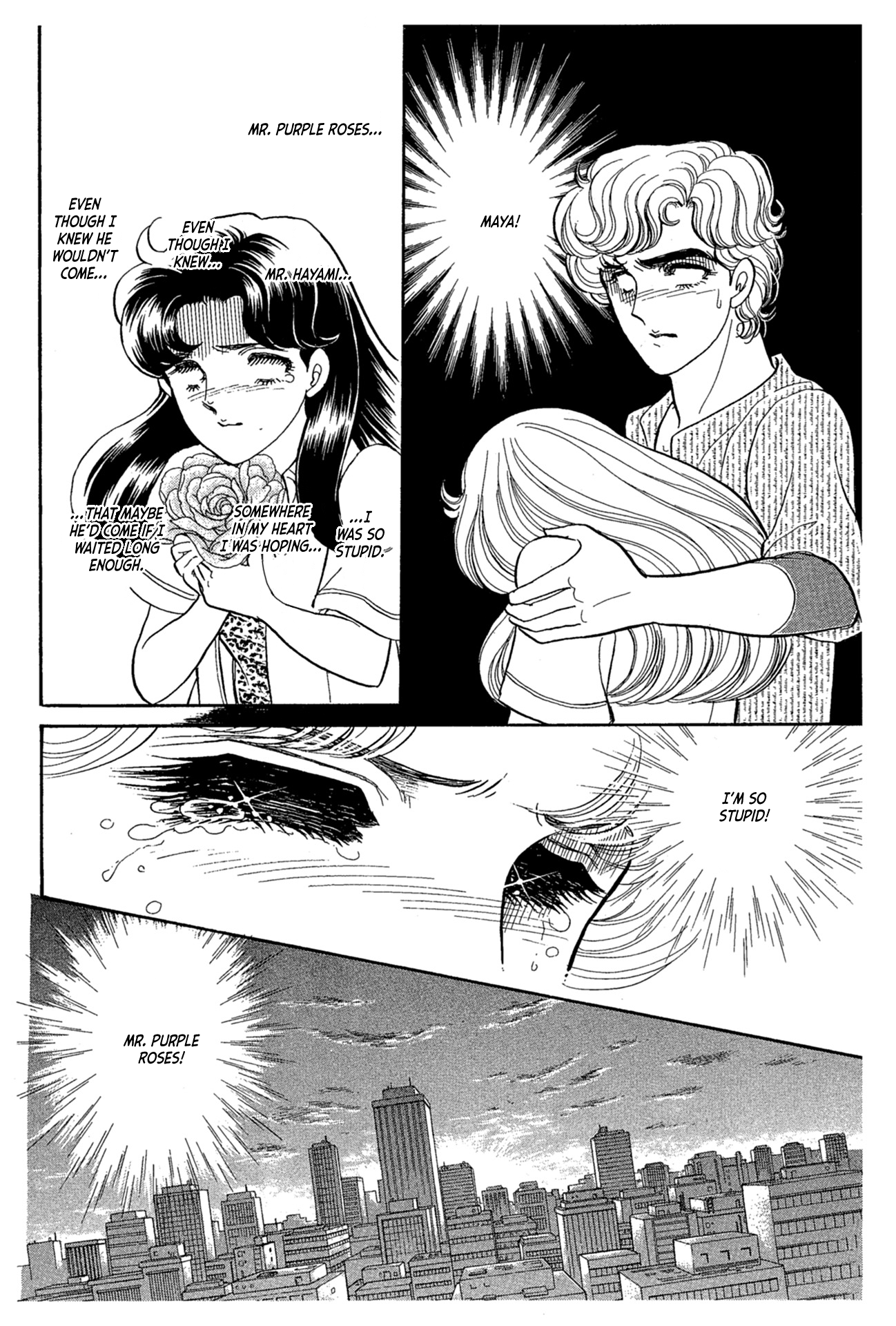 Read Glass Mask Manga Online