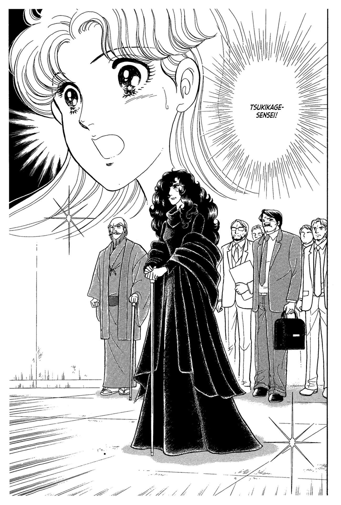 Read Glass Mask Manga Online