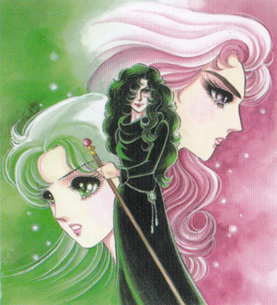 Read Glass Mask Manga Online