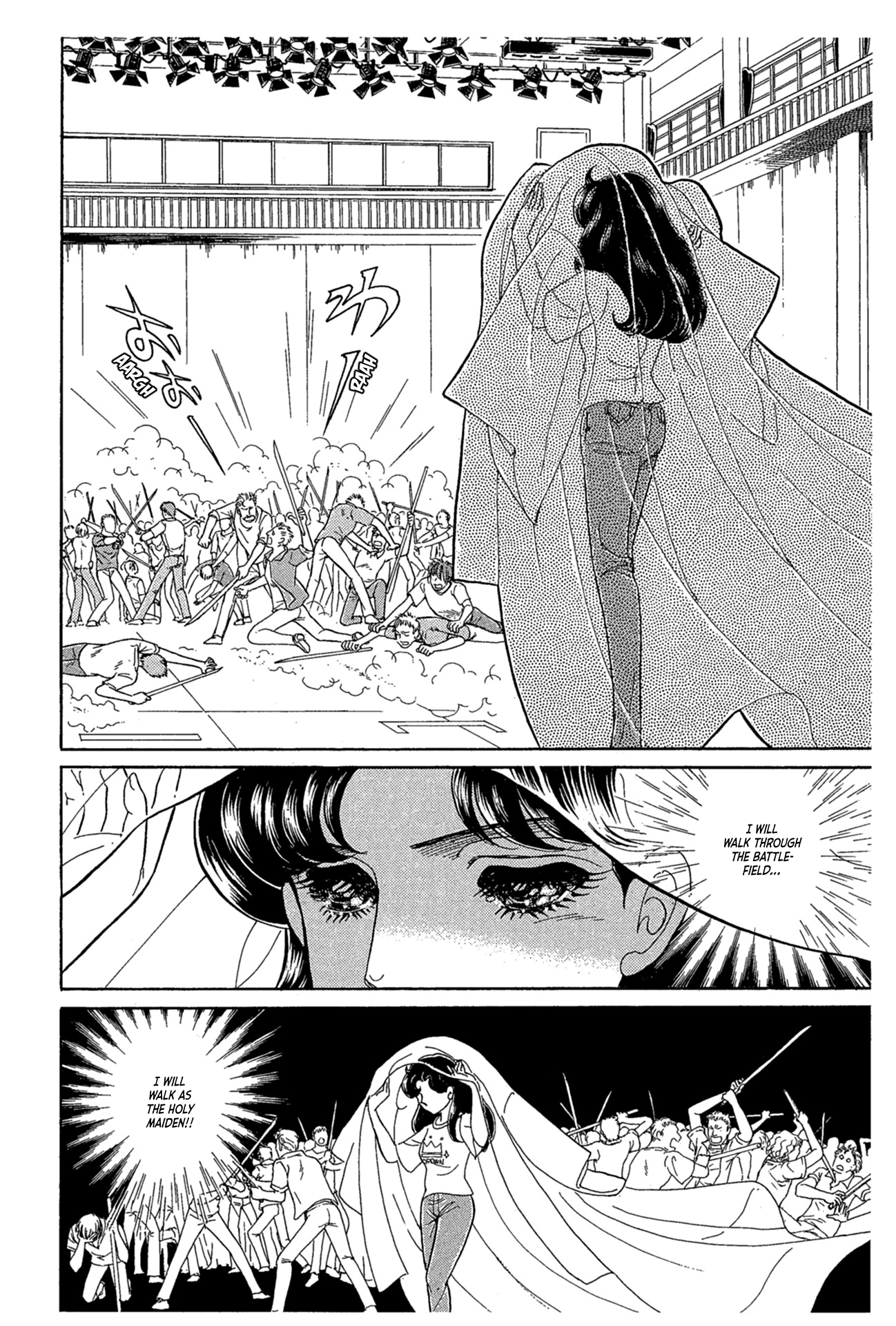 Read Glass Mask Manga Online